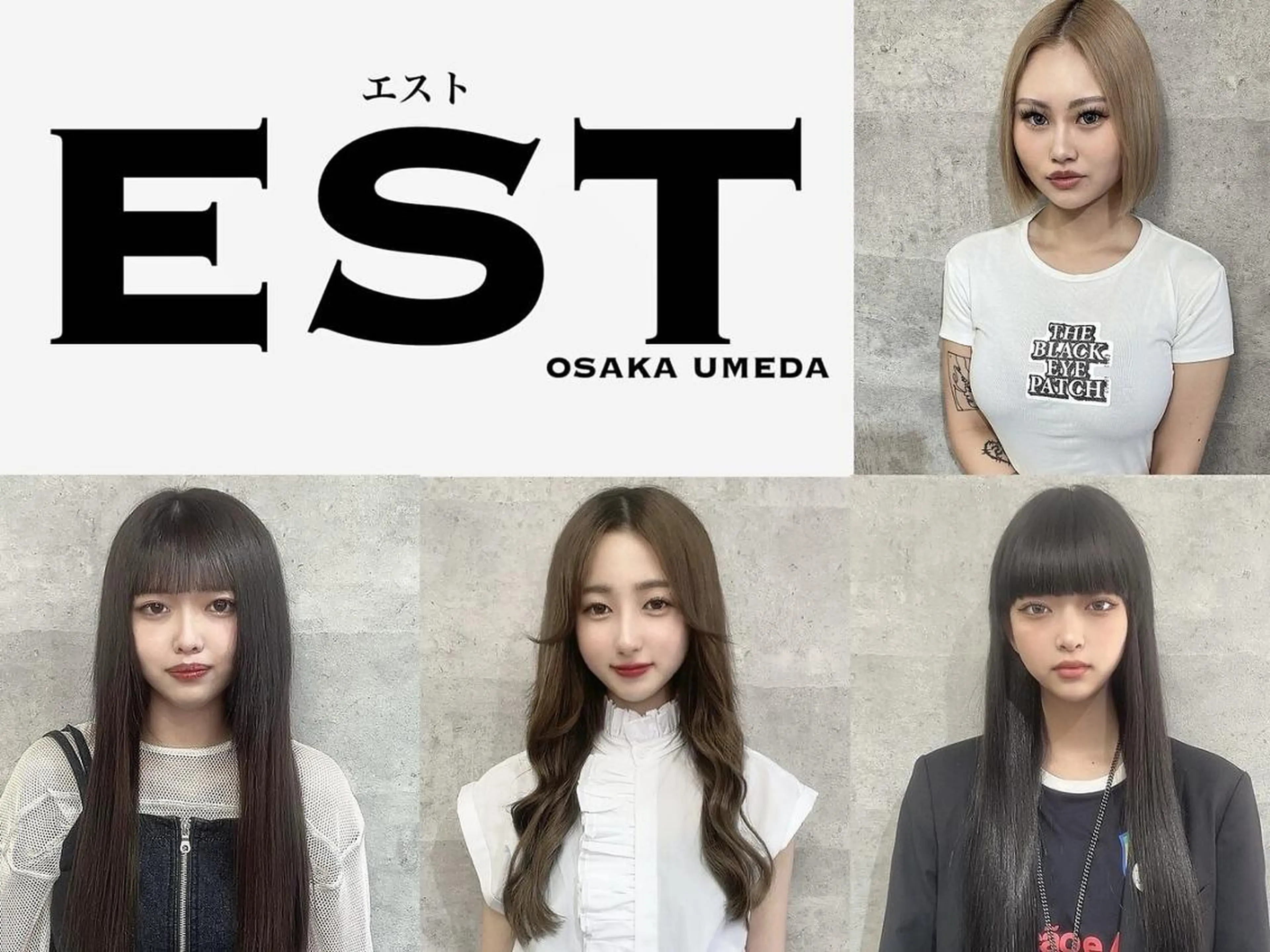 ロング ヘアアレンジ カラー シールエクステ バレイヤージュ ベージュカラー 黒髪 ブリーチ M. KANAのヘアスタイル