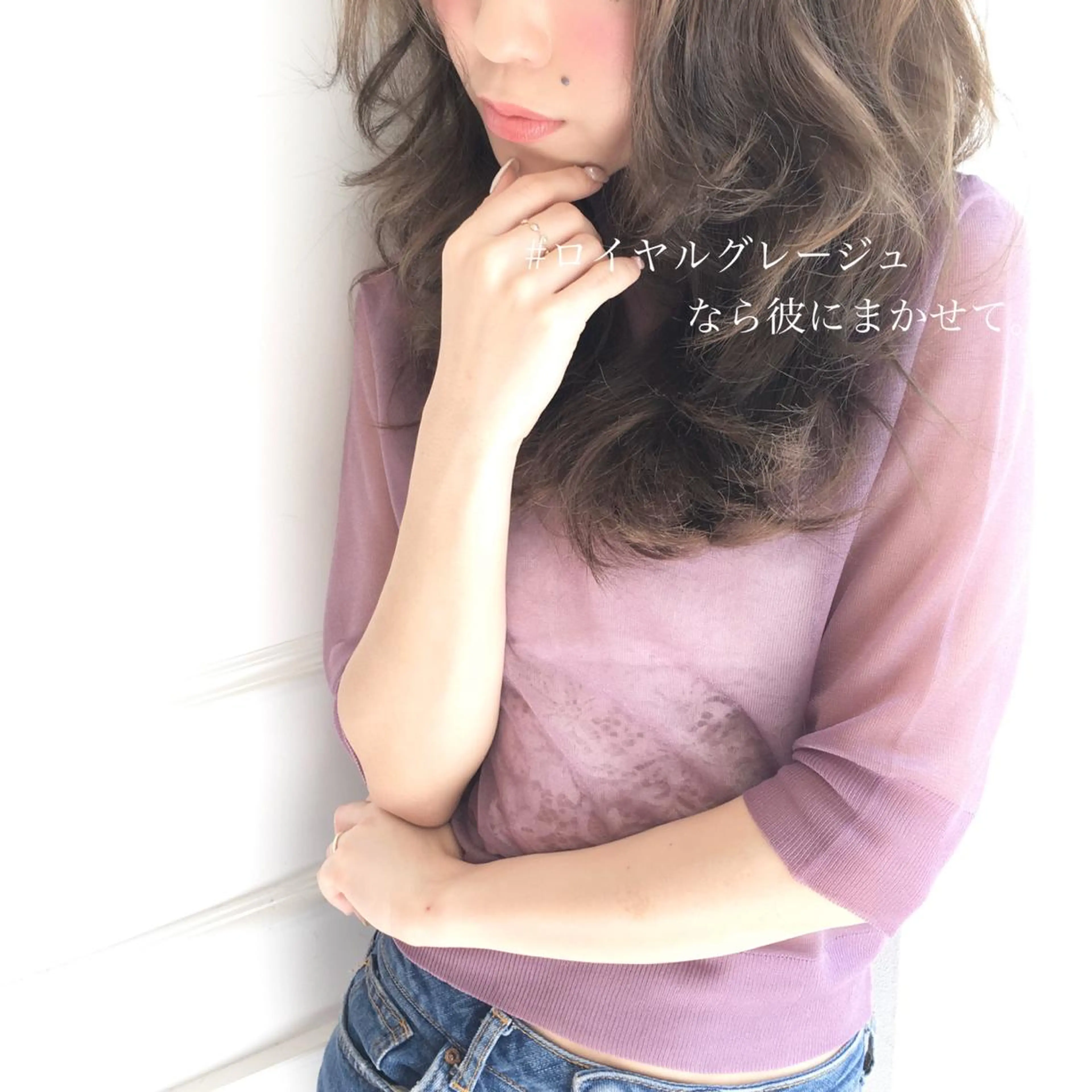 ロング カラー ボブ 小顔カット ◆感動口コミ/最小顔 理論カット◆森口 峻のヘアスタイル