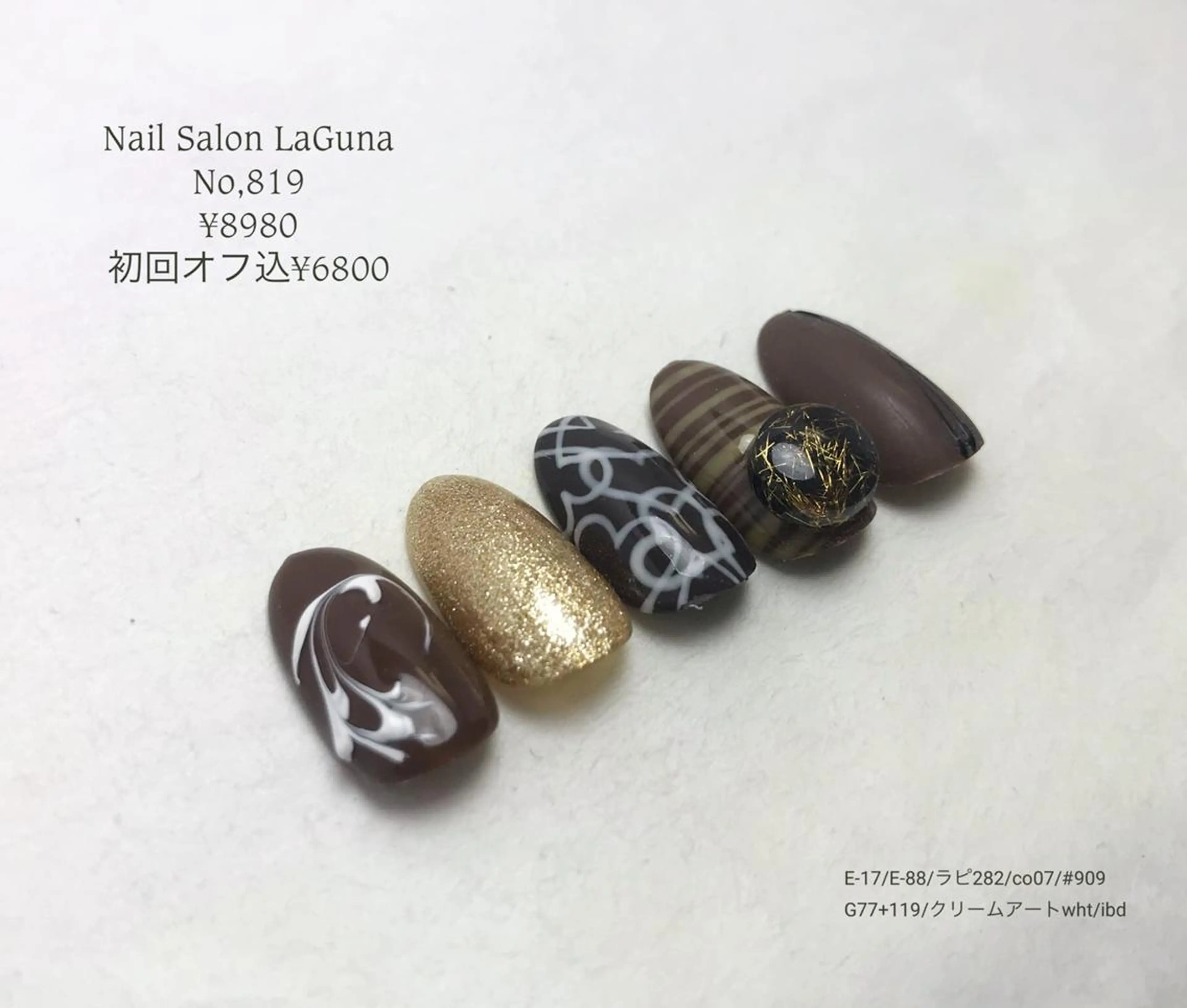 ネイル Am:nail 柏 SUE（スゥ）のネイルデザイン