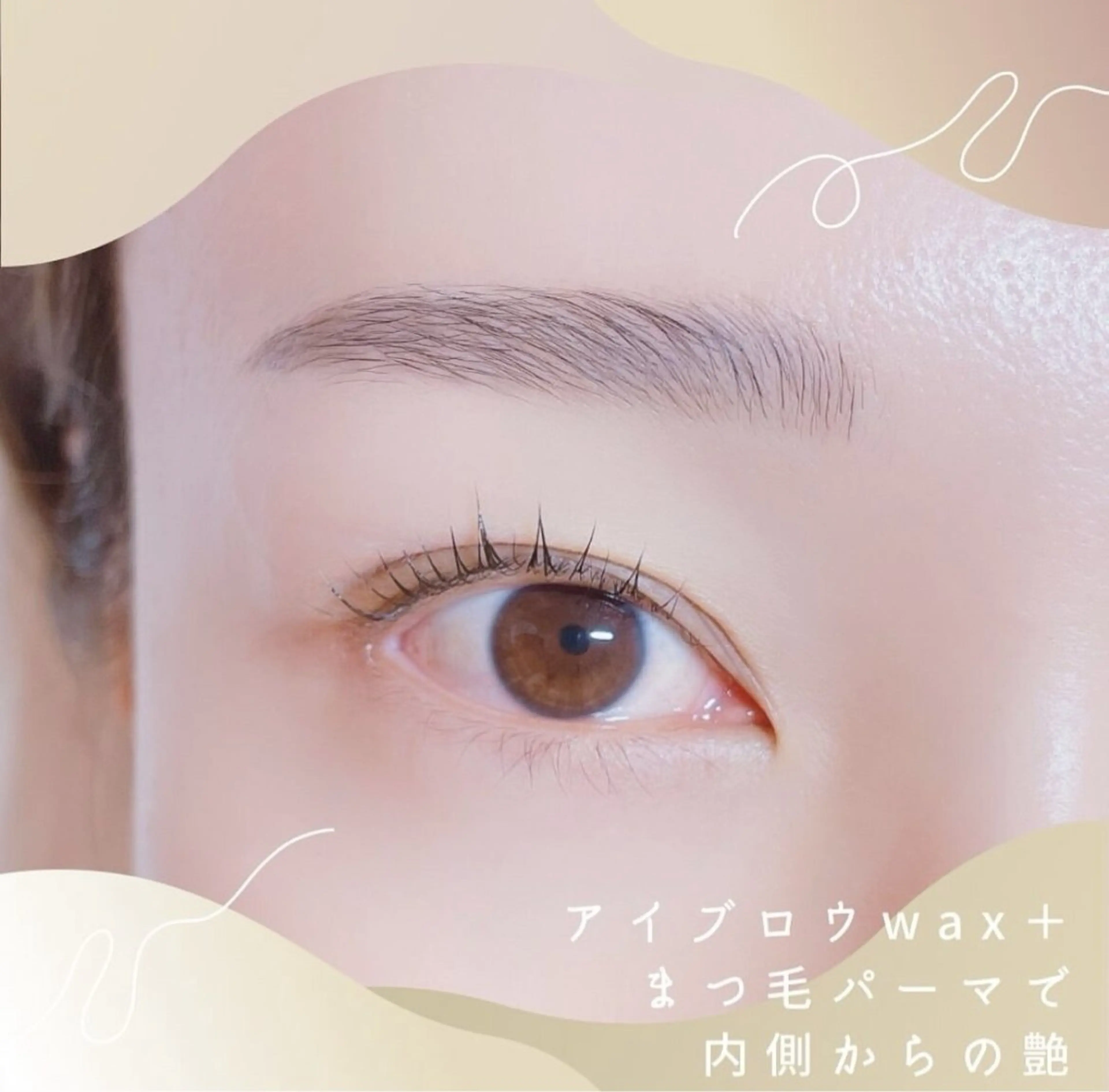 マツエク・マツパ eclat【エクラ】 桃のマツエク・マツパデザイン