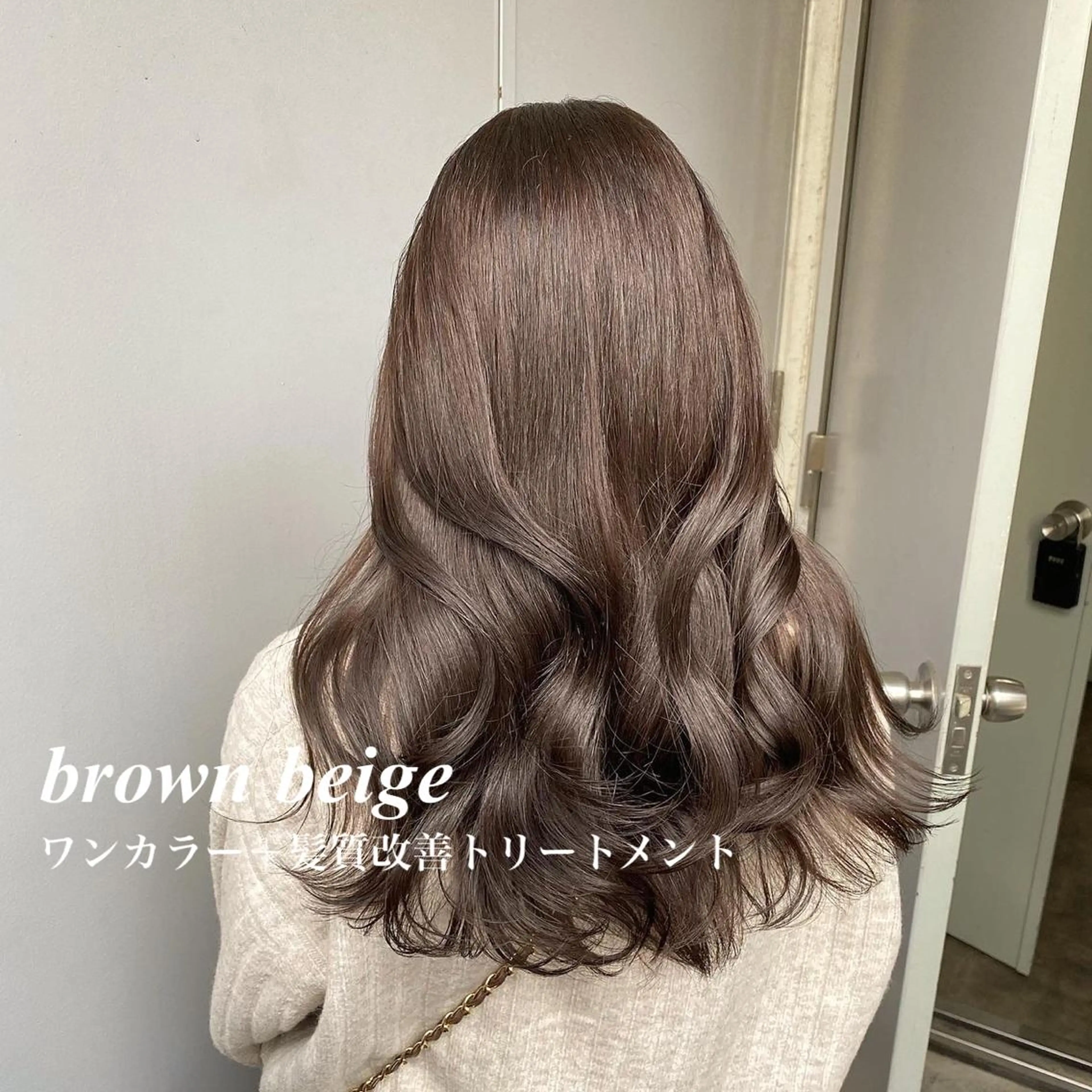 ミディアム カラー ヘアアレンジ 横浜美容室/透明感 カラー/レイヤーのヘアスタイル