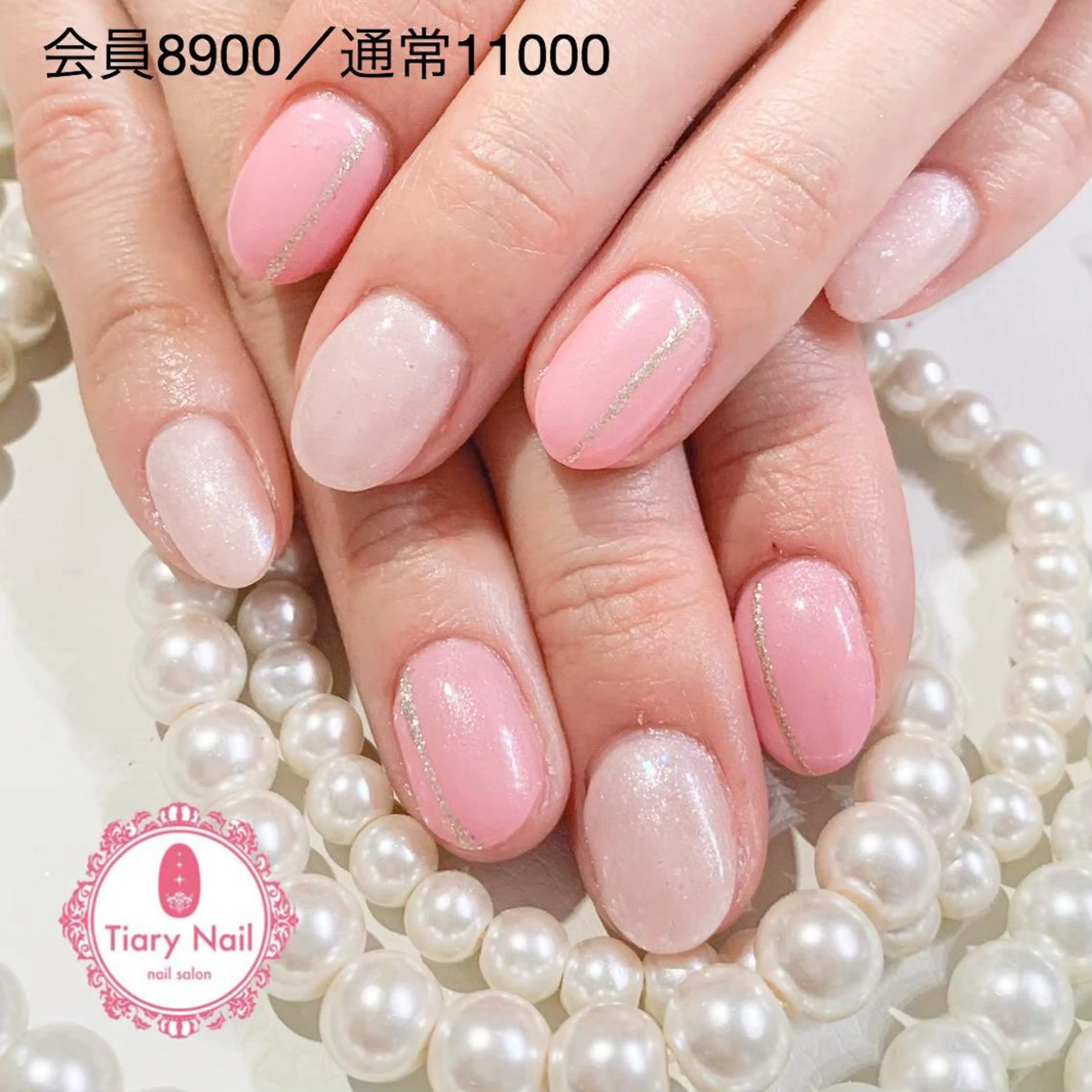 ネイル 💗🪽Tiary Nail🪽💗のネイルデザイン