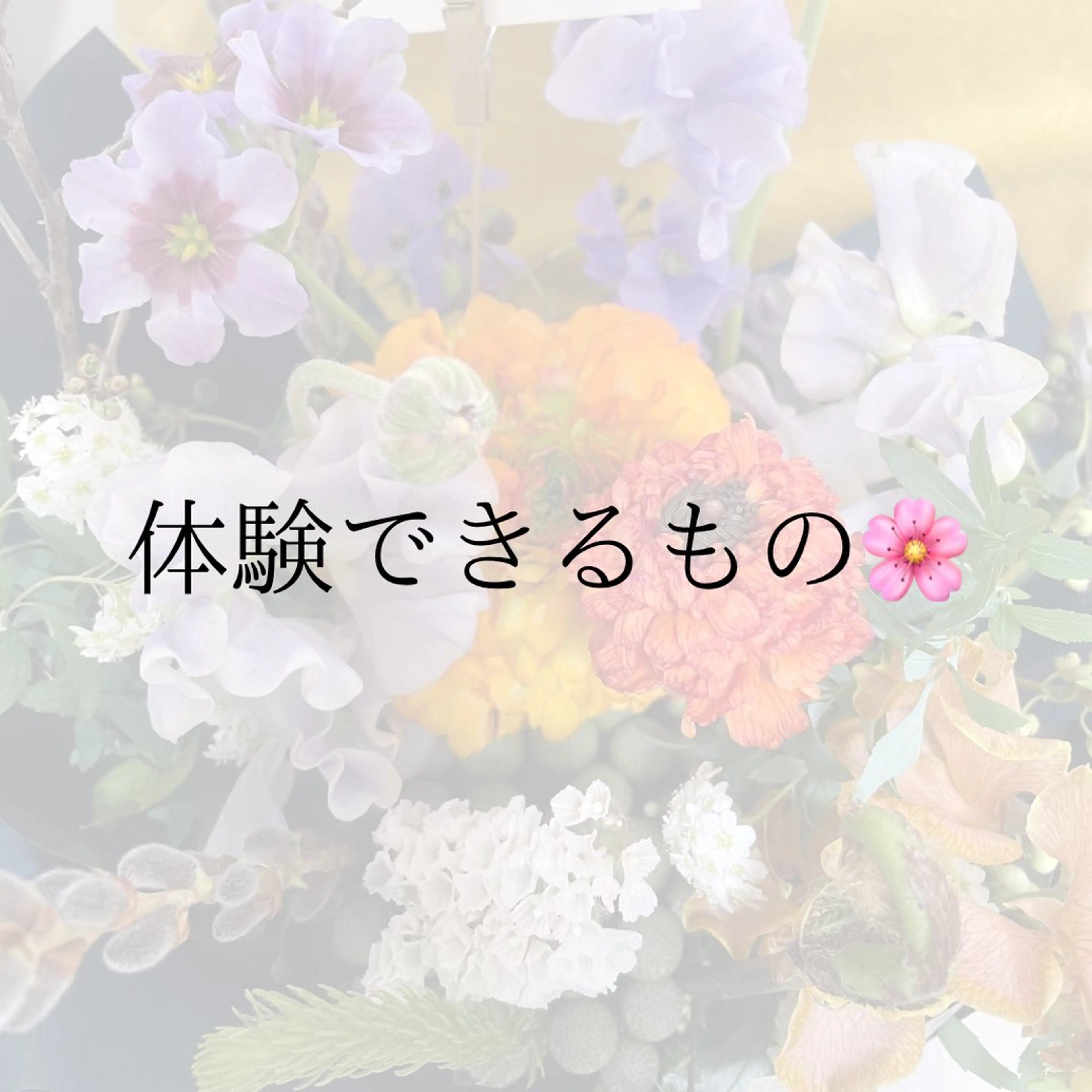 ロング Color'e おすずのヘアスタイル