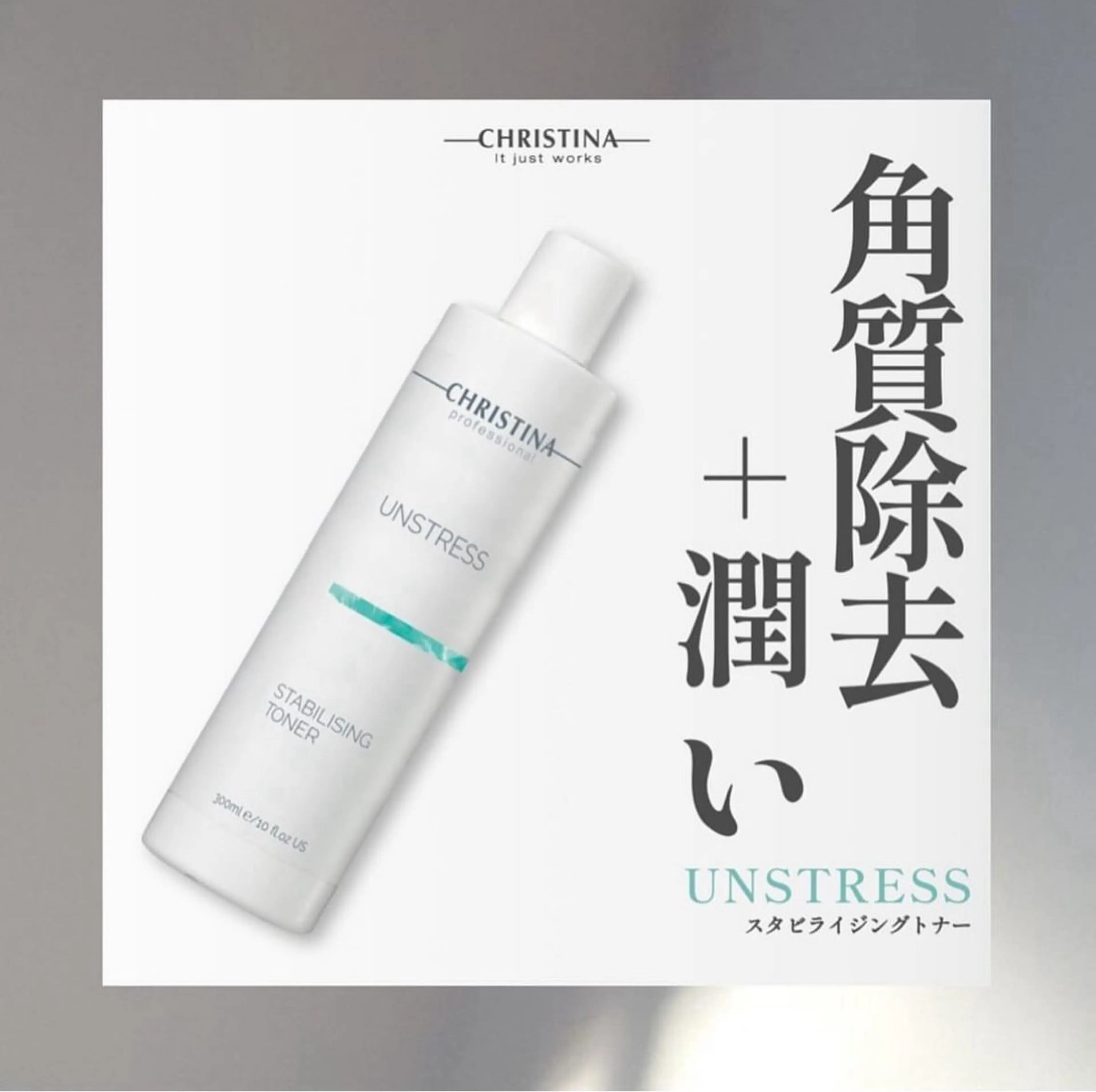 エステ 🦋美肌サロン. maho🦋のエステ・リラクイメージ