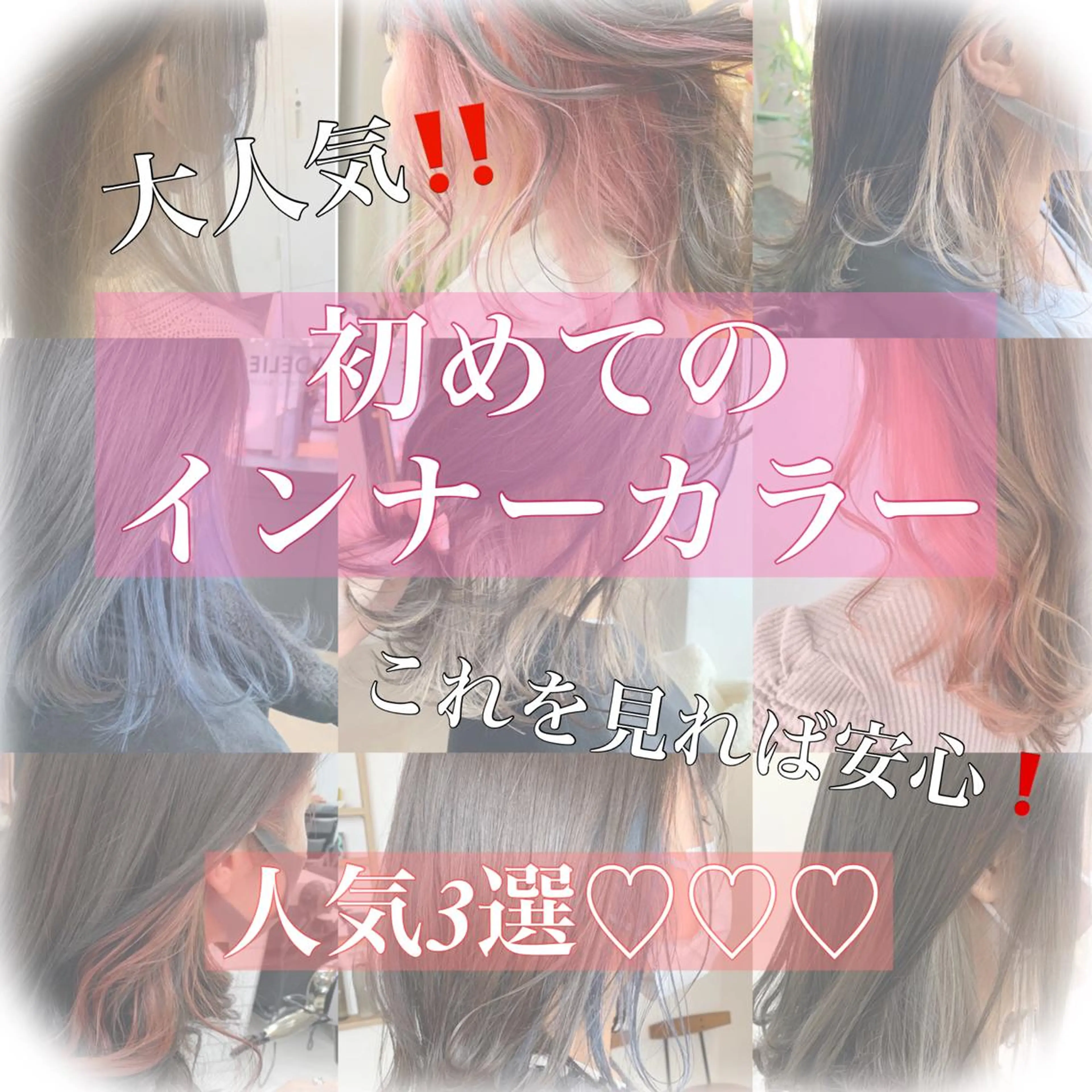 ミディアム カラー ベージュカラー ブリーチ ブルーカラー ハイトーンカラー ハイトーンベージュ 🌸MAYU🌸 ハイトーン➕レイヤーのヘアスタイル
