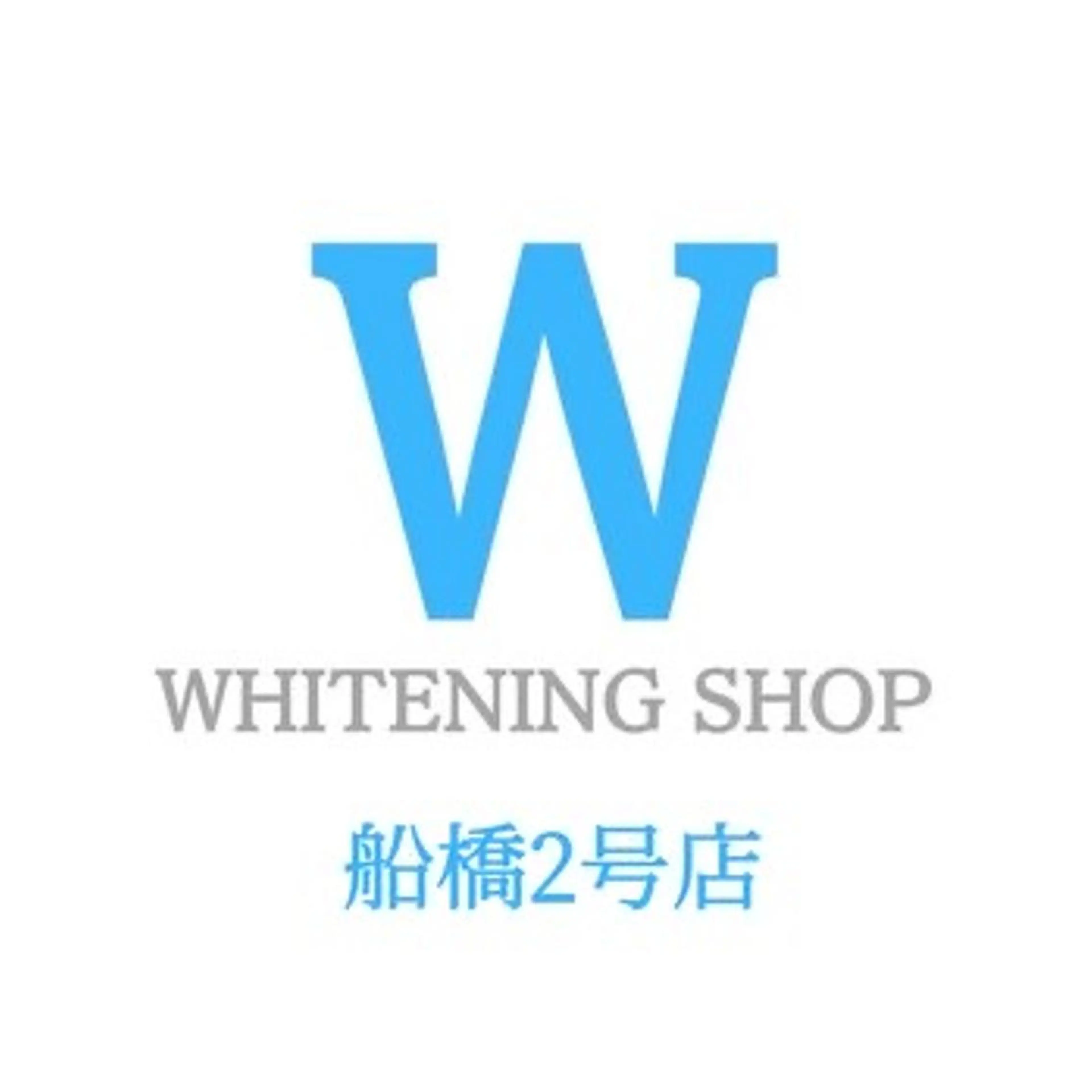 メンズ エステ リラク ホワイトニング ショップ船橋2号店のエステ・リラクイメージ