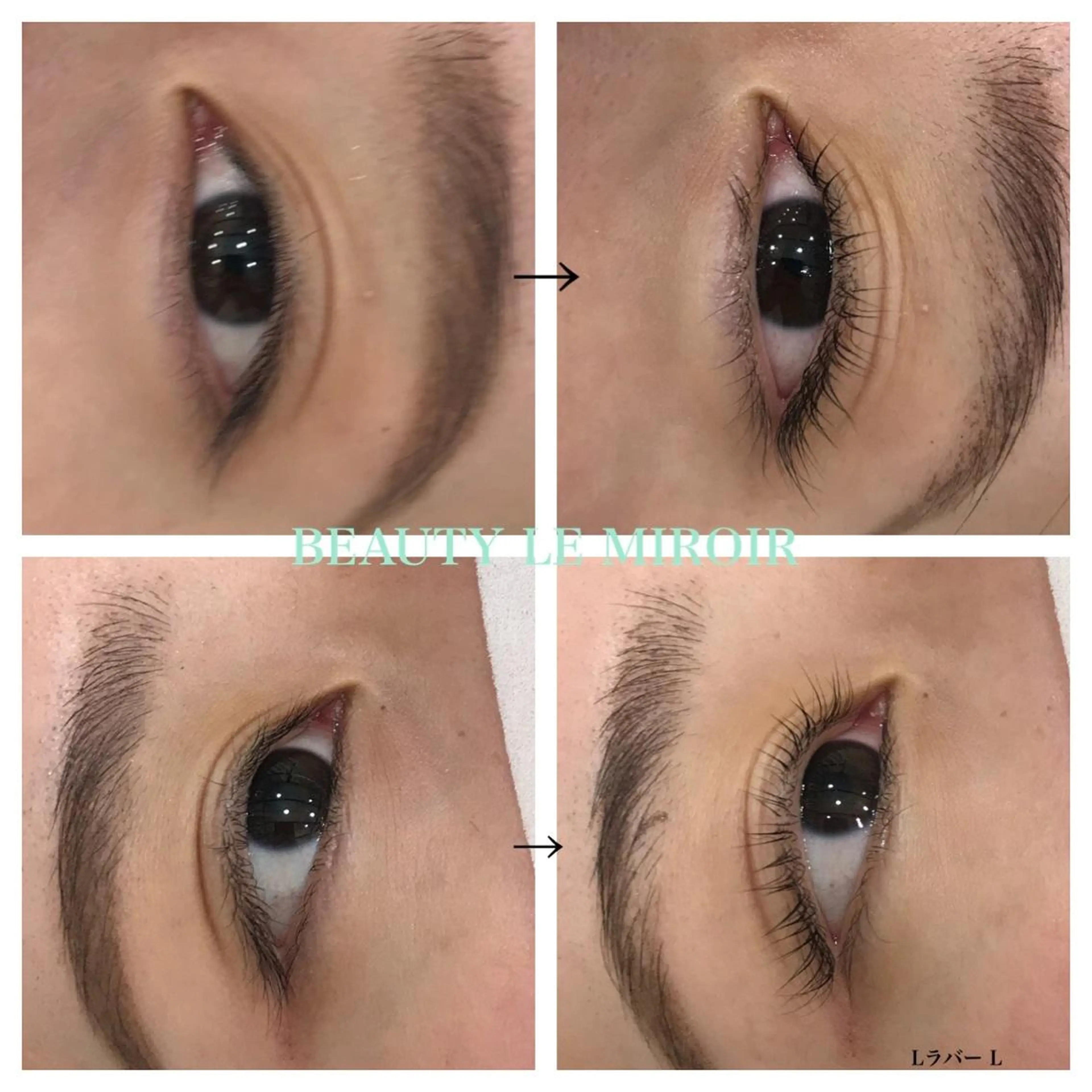 マツエク・マツパ ビューティー ミロワールのエステ・リラクイメージ