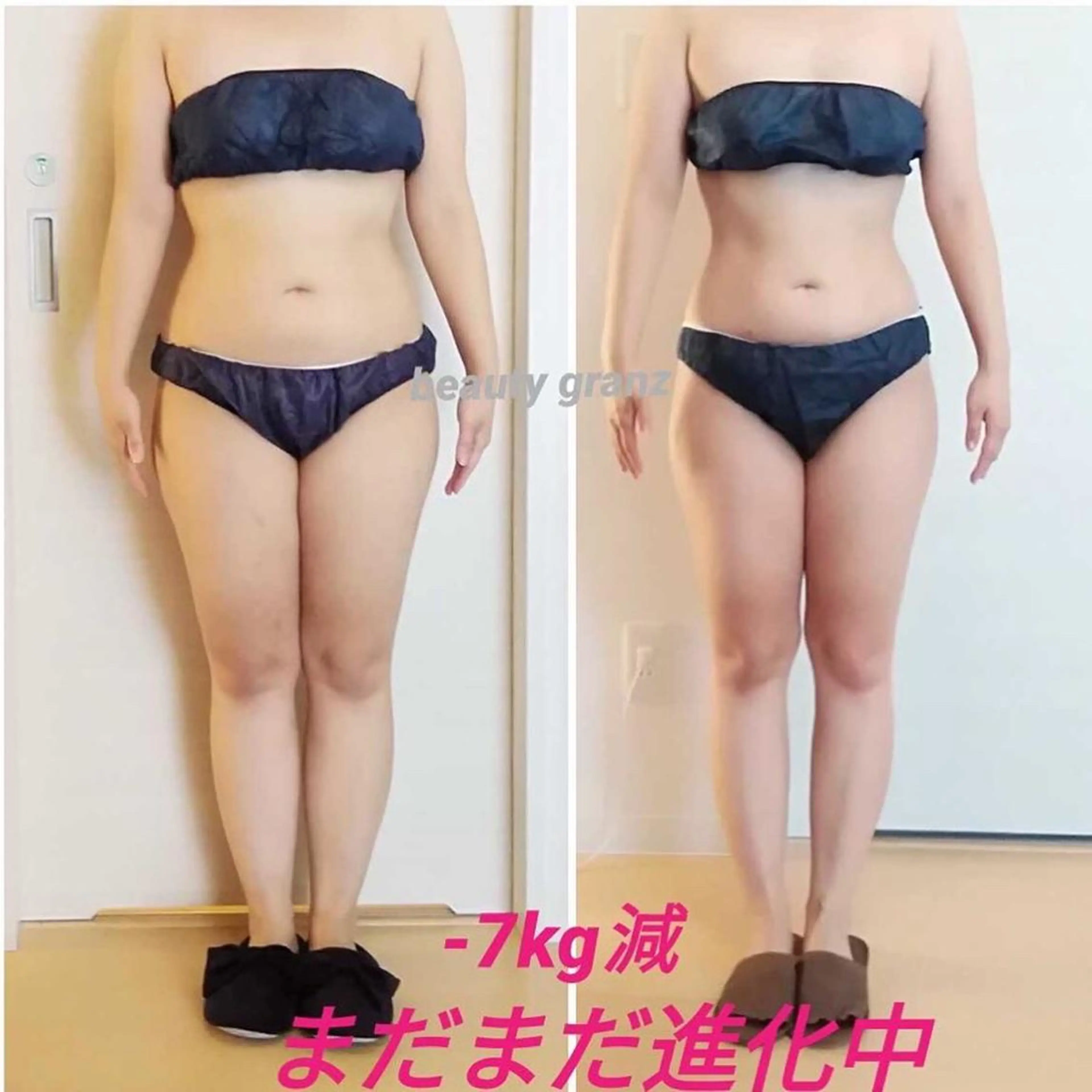 痩身専門サロン ビューティーグランツのエステ・リラクイメージ