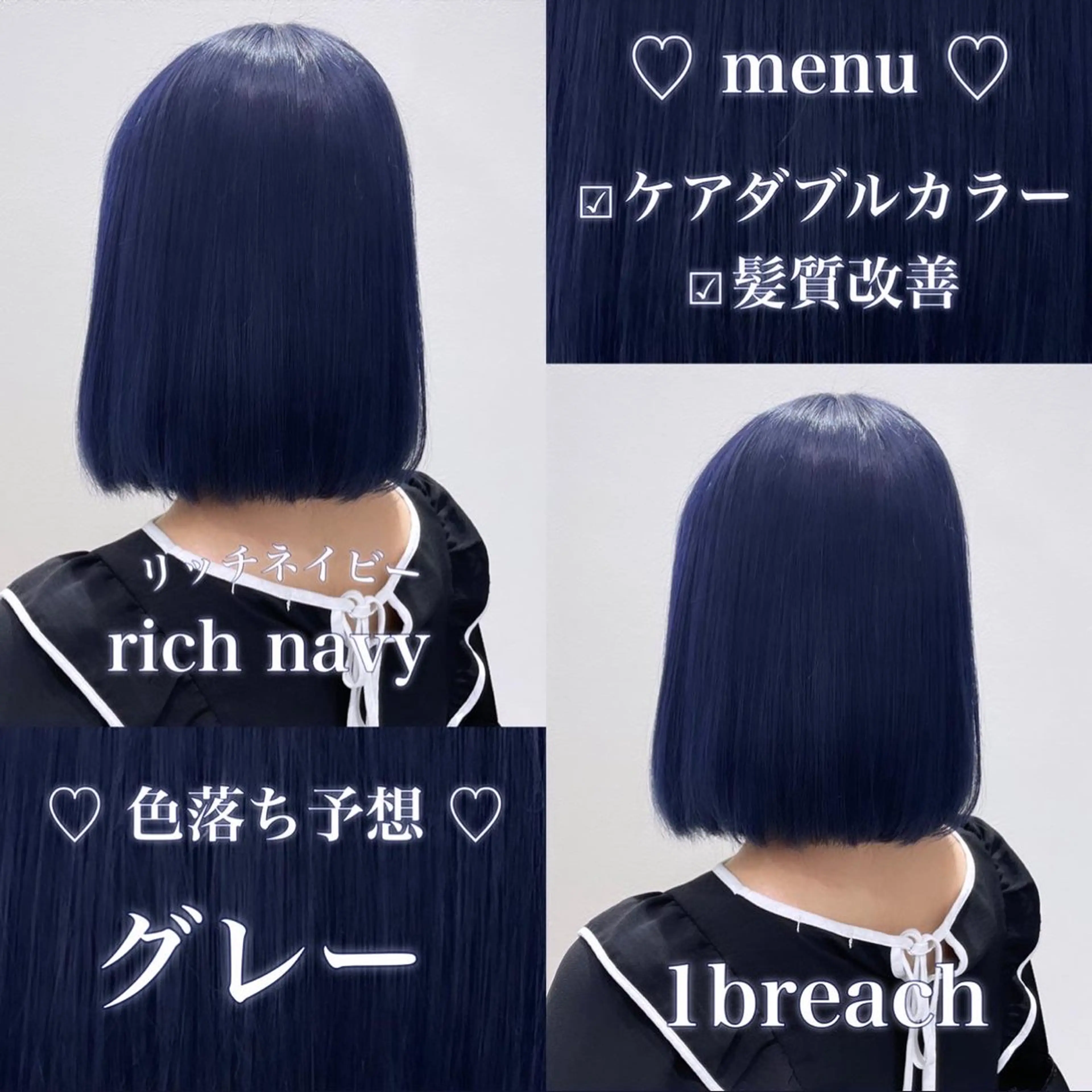 ロング カラー ヘアアレンジ ヘアカラー トリートメント 𝘳𝘺𝘰𝘬𝘢 髪質改善／ブリーチのヘアスタイル