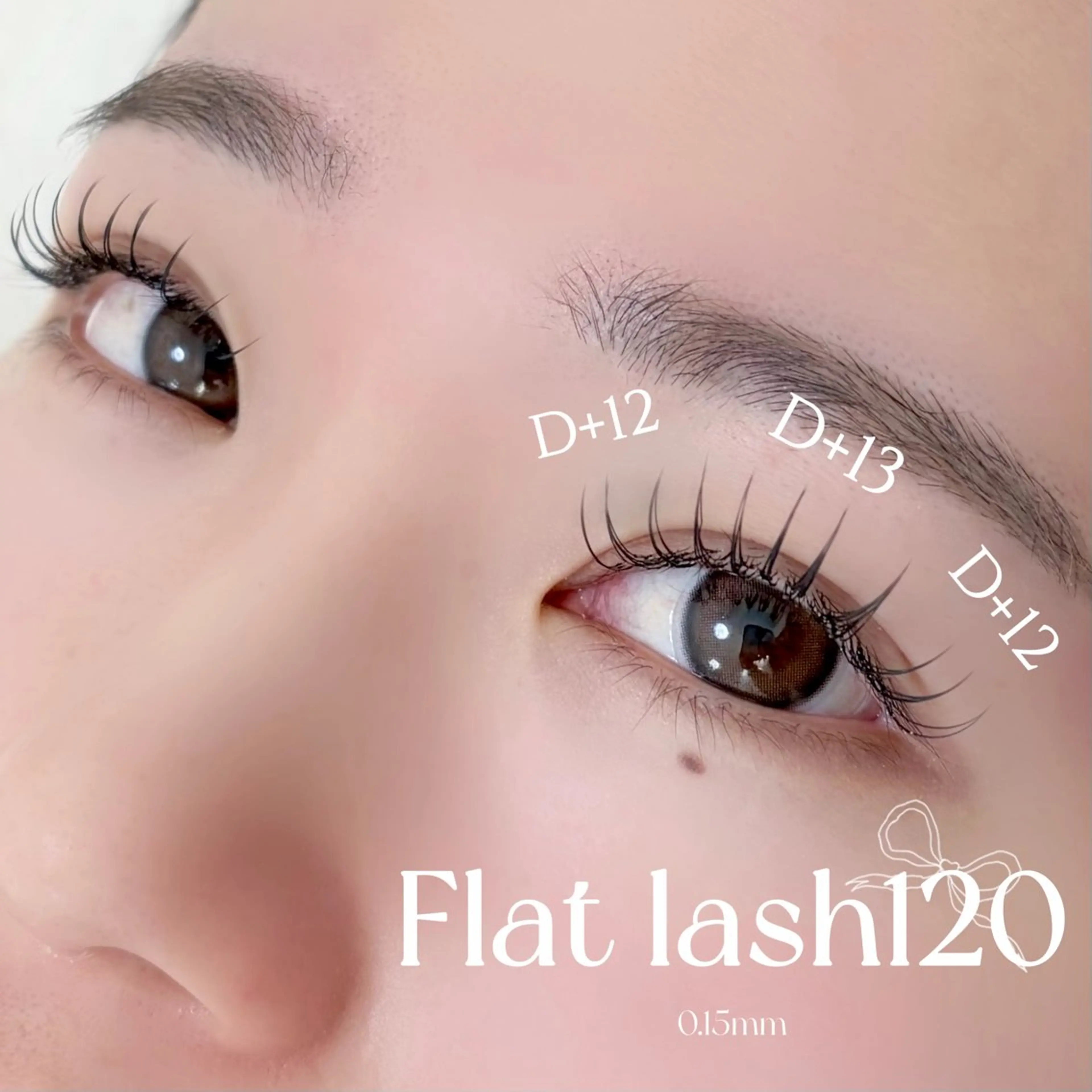 マツエク・マツパ フラットラッシュ マツエク Bellem. 【ベルム】のマツエク・マツパデザイン