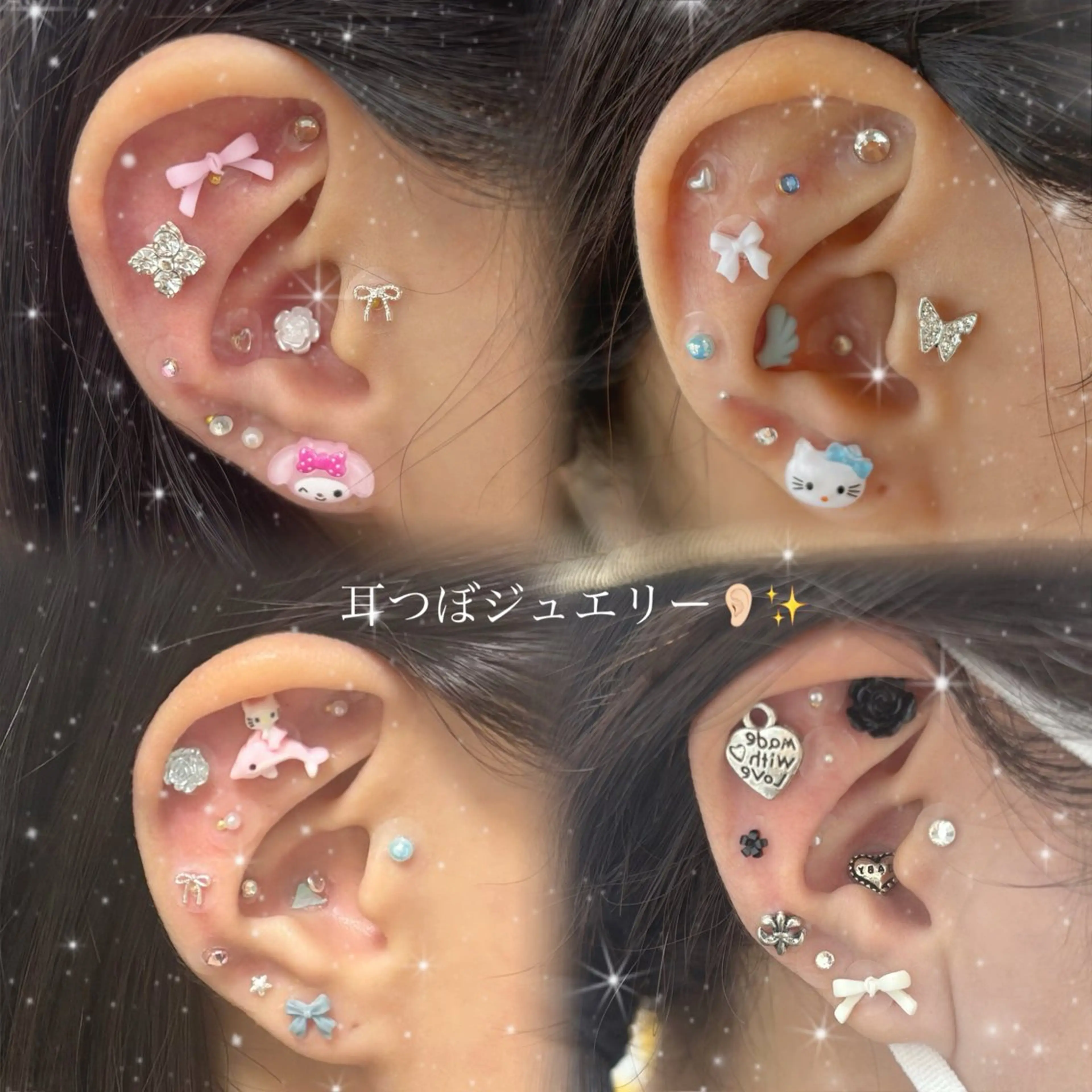 その他 Amilybeauty所属・Amily beauty 毛利のエステ・リラクイメージ