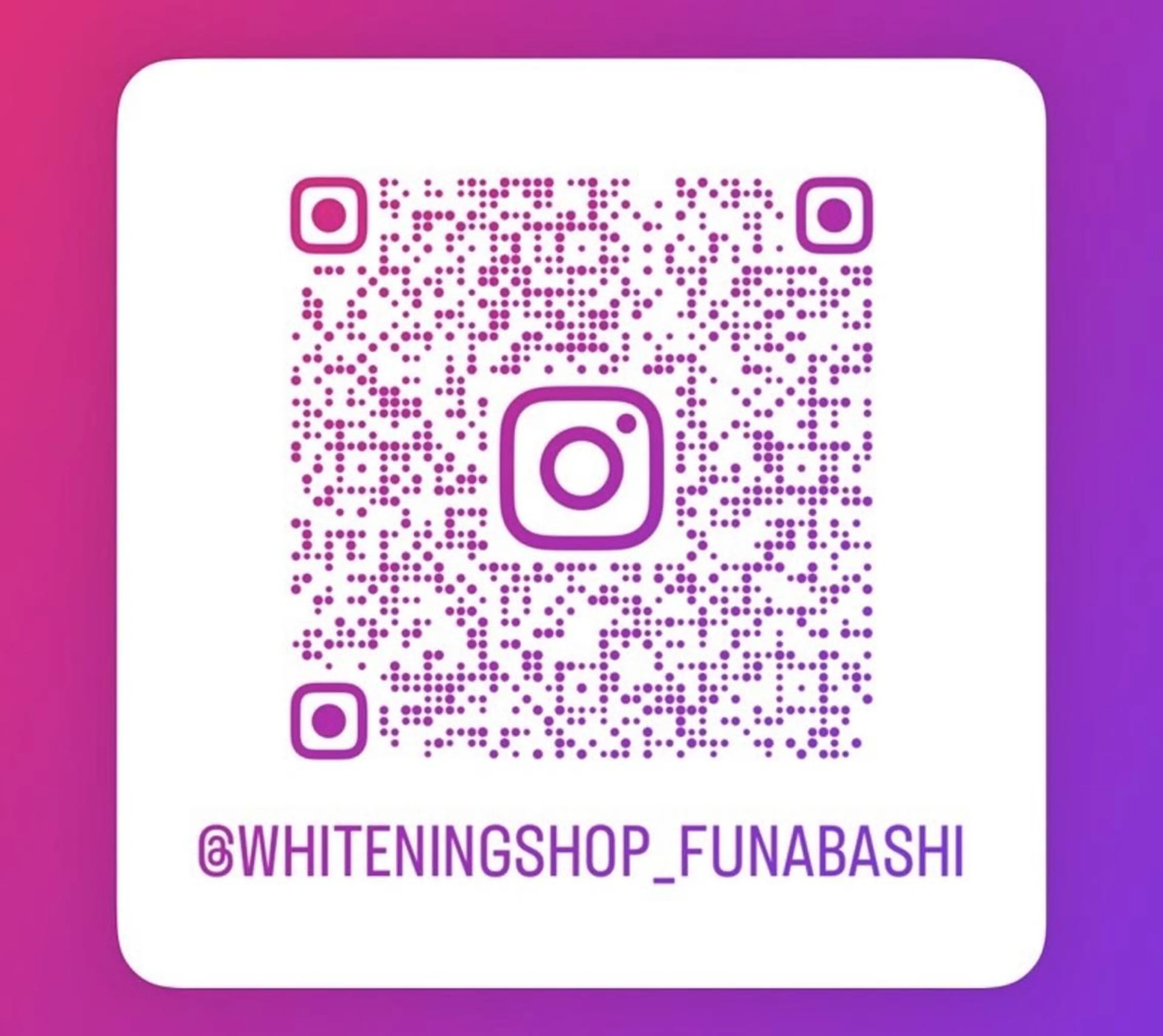 ホワイトニング ショップ船橋店🦷のエステ・リラクイメージ