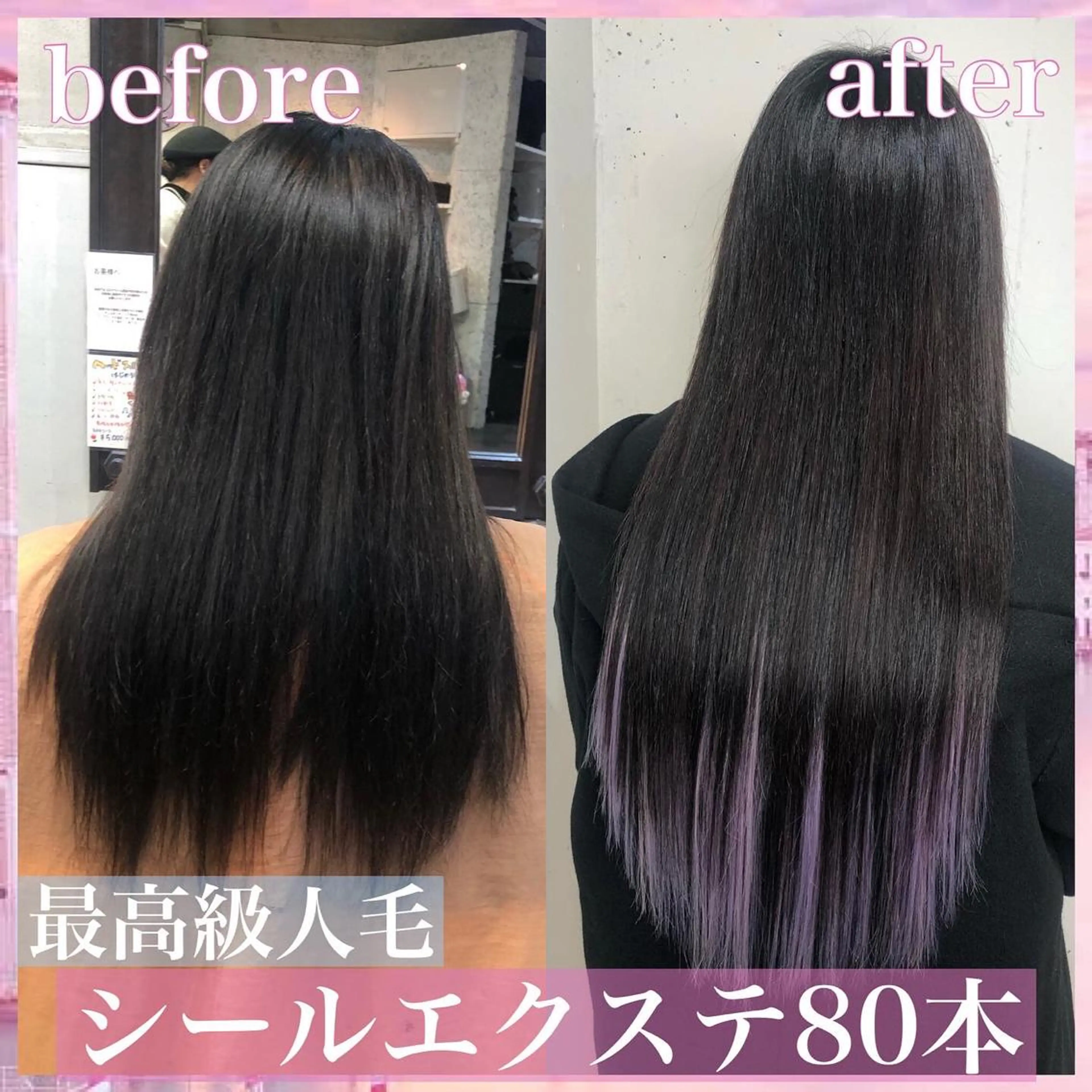 ロング カラー パーマ ヘアアレンジ ネイル アイブロウ 編み込みエクステ シールエクステ イヤリングカラー インナーカラー ラベンダーカラー カット エクステ ヘアセット 八巻 晴香のヘアスタイル