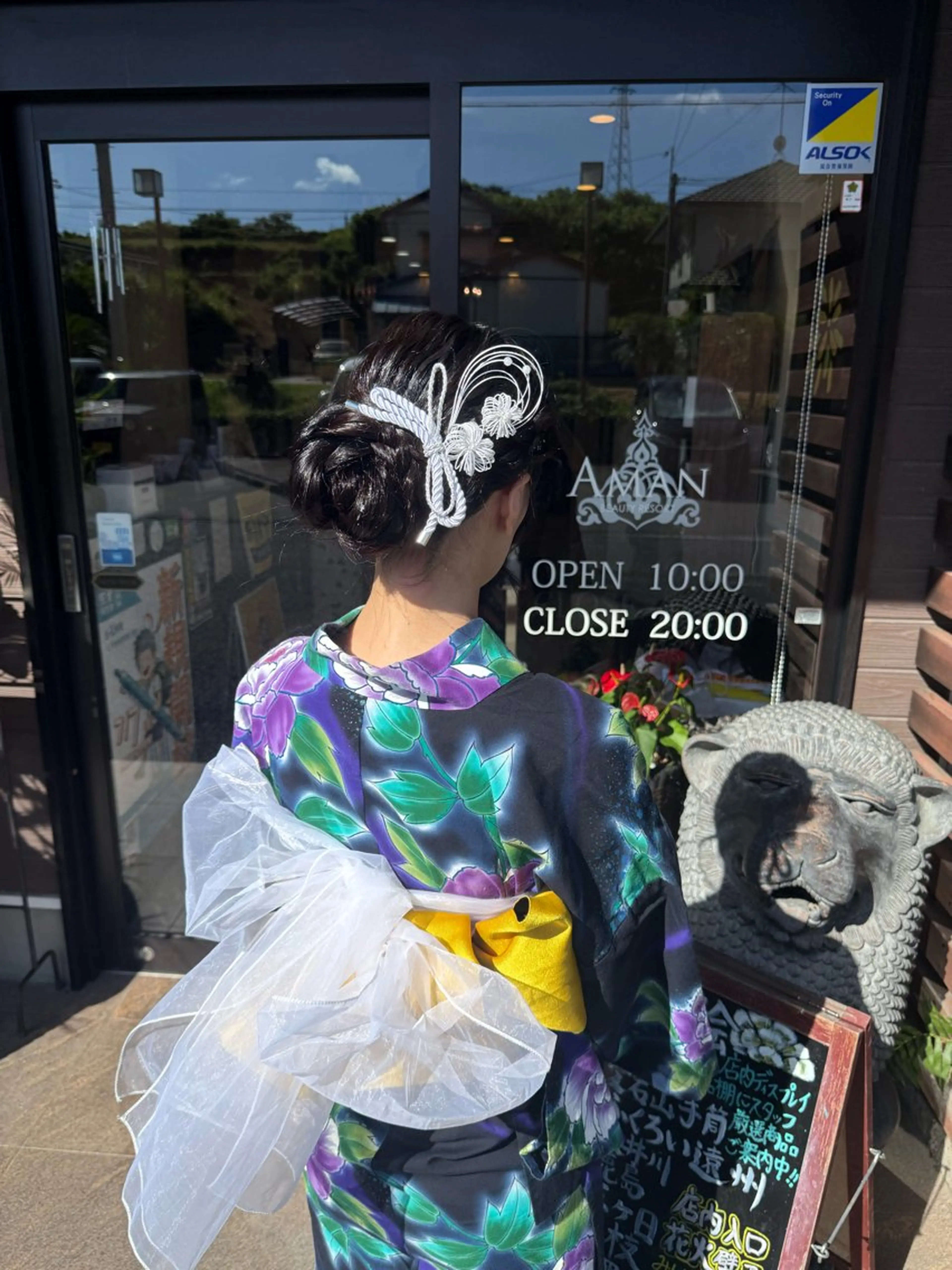 ヘアアレンジ ヘアセット 🫧AMAN🫧 鈴木美佑のヘアスタイル