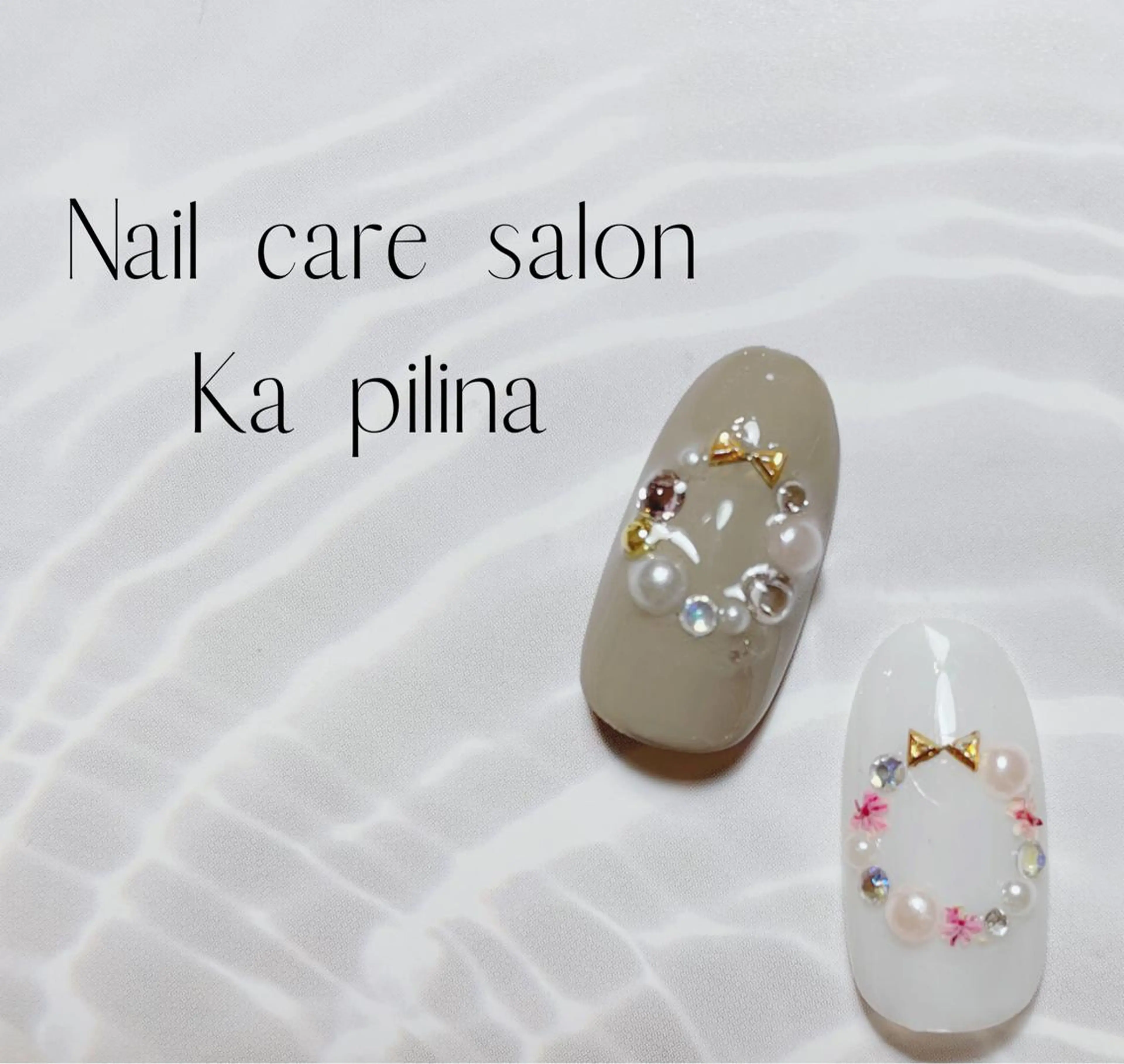 ネイル 自爪育成専門店Ka pilina所属・自爪育成専門店 Kapilinaのネイルデザイン