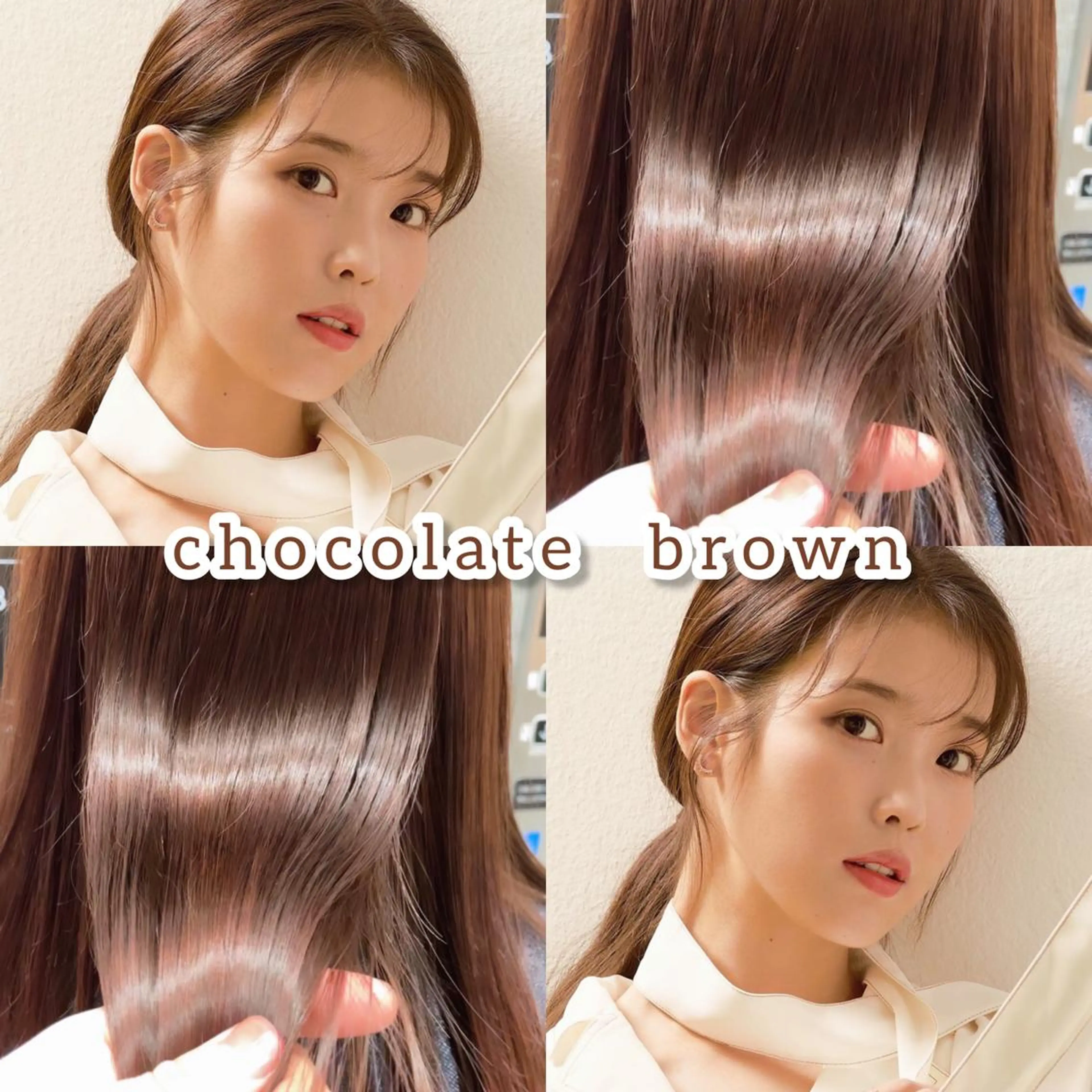 ロング カラー ヘアアレンジ ブラウンカラー チョコレートブラウン 韓国風ヘア La Blessグランサロン梅田店所属・梅田美容室/ ウルフカットのヘアスタイル