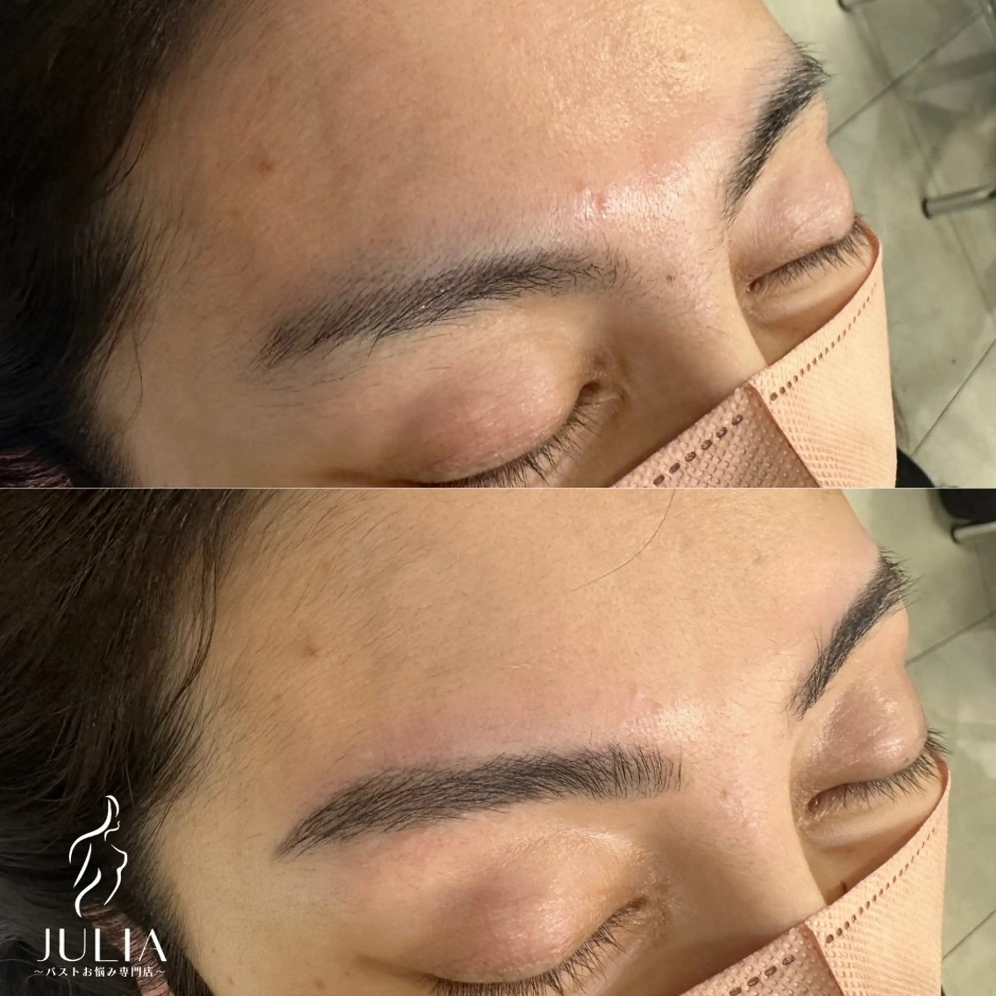 アイブロウ JULIA〜 バストお悩み専門店〜のエステ・リラクイメージ