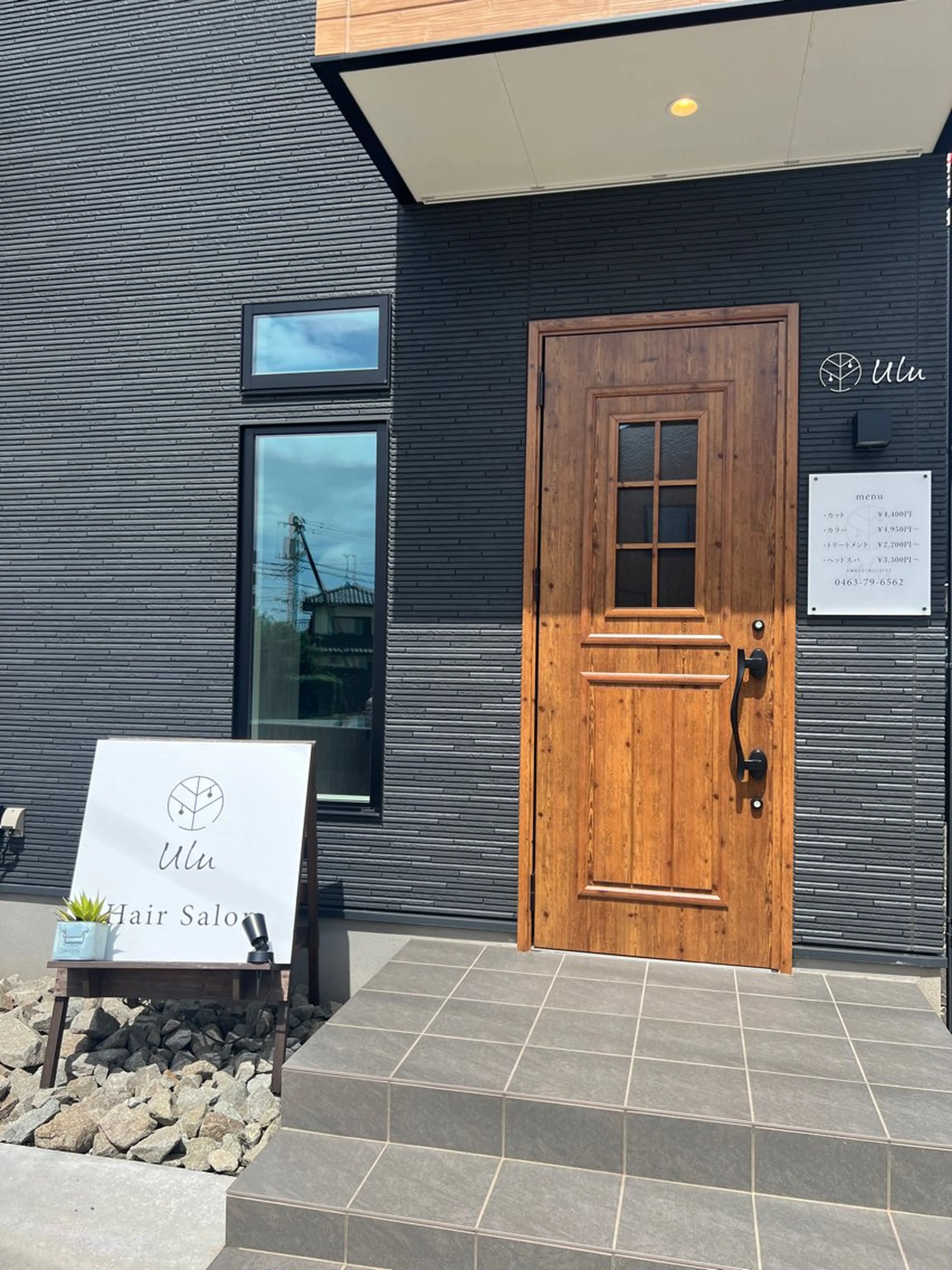 Ulu 高野 里紗のその他イメージ