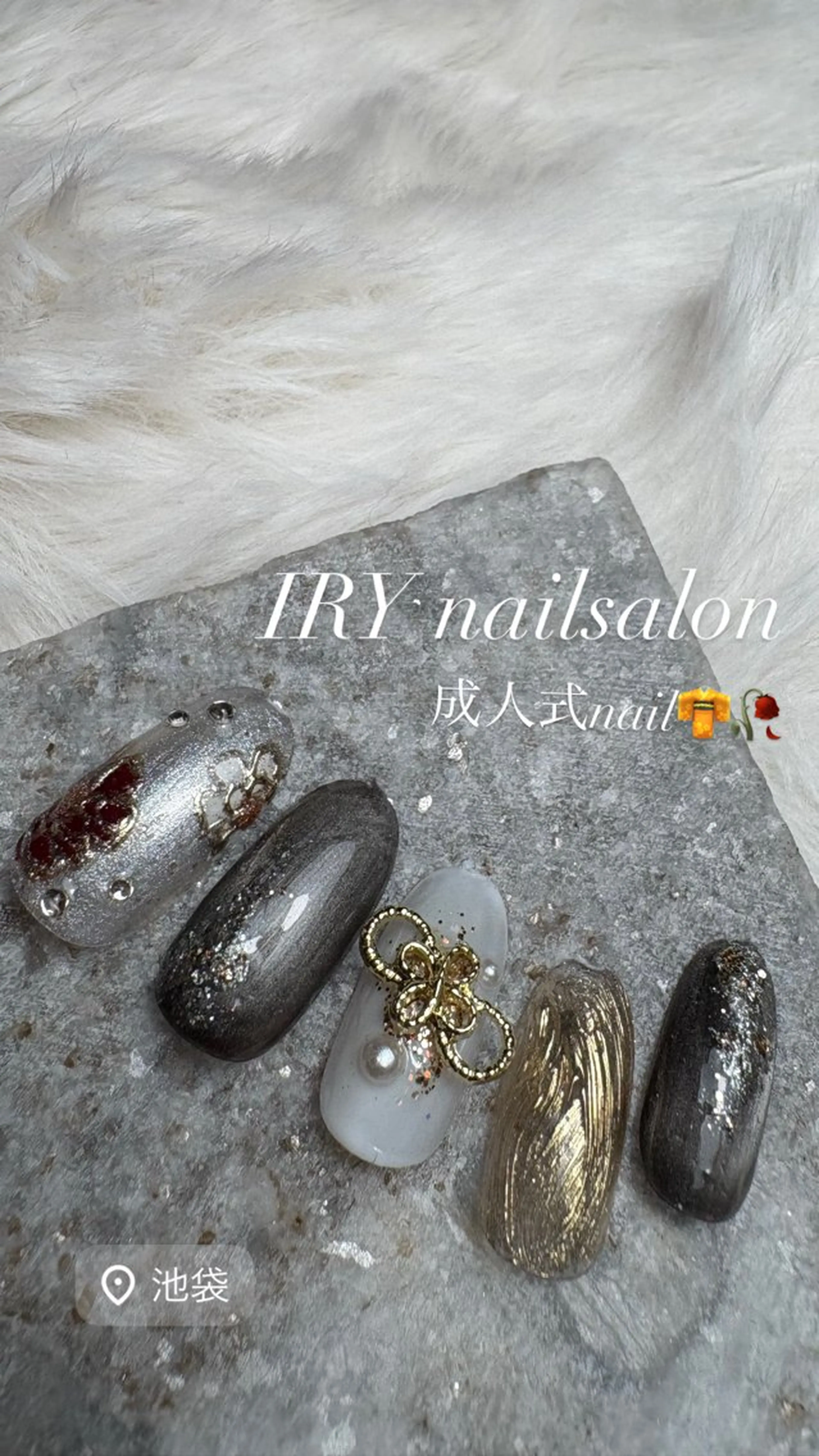 🆕成人式、卒業式ネイル👘口コミ投稿でオフ無料の写真