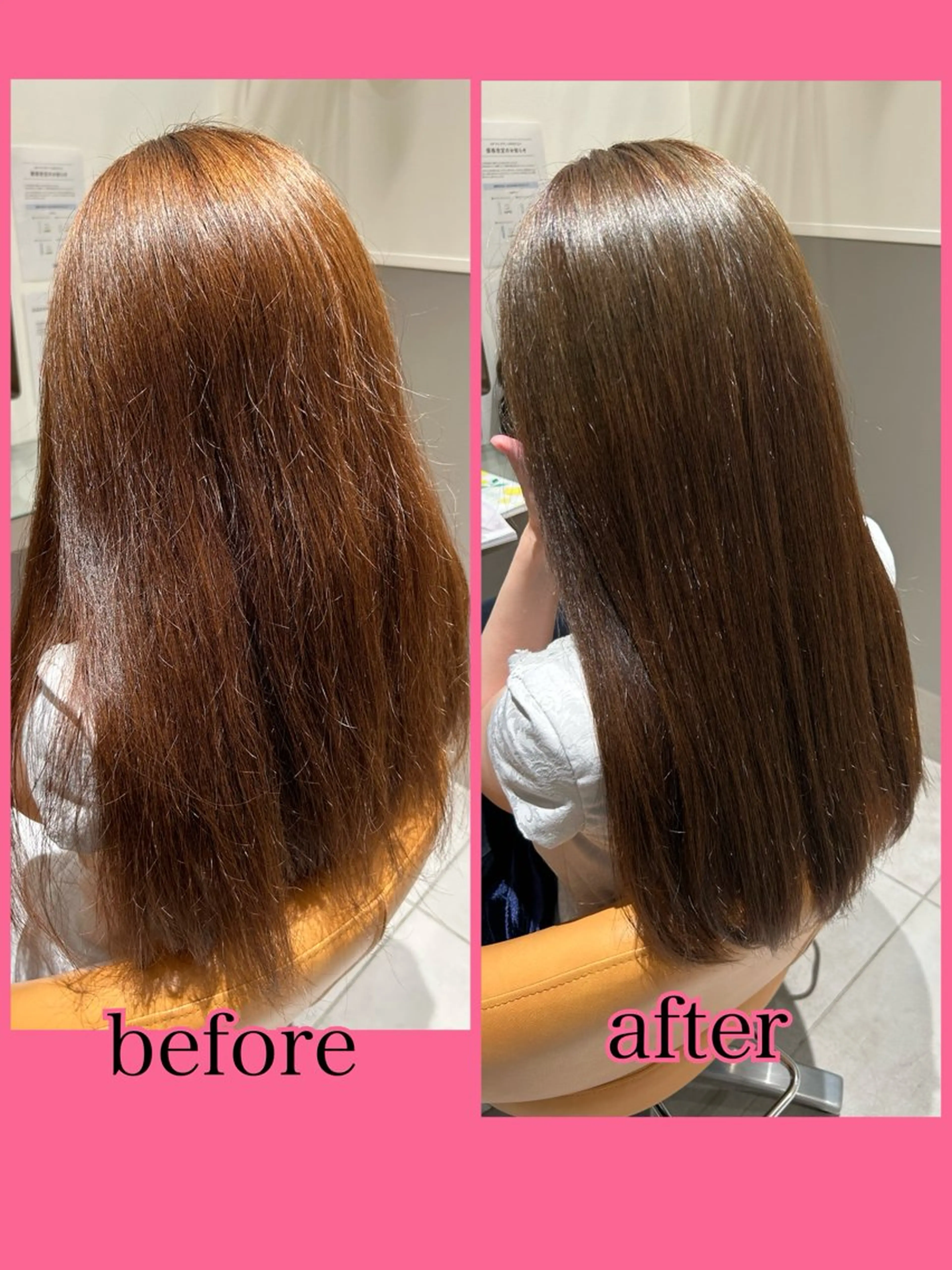 ロング カラー ヘアカラー 大久保 陽子のヘアスタイル