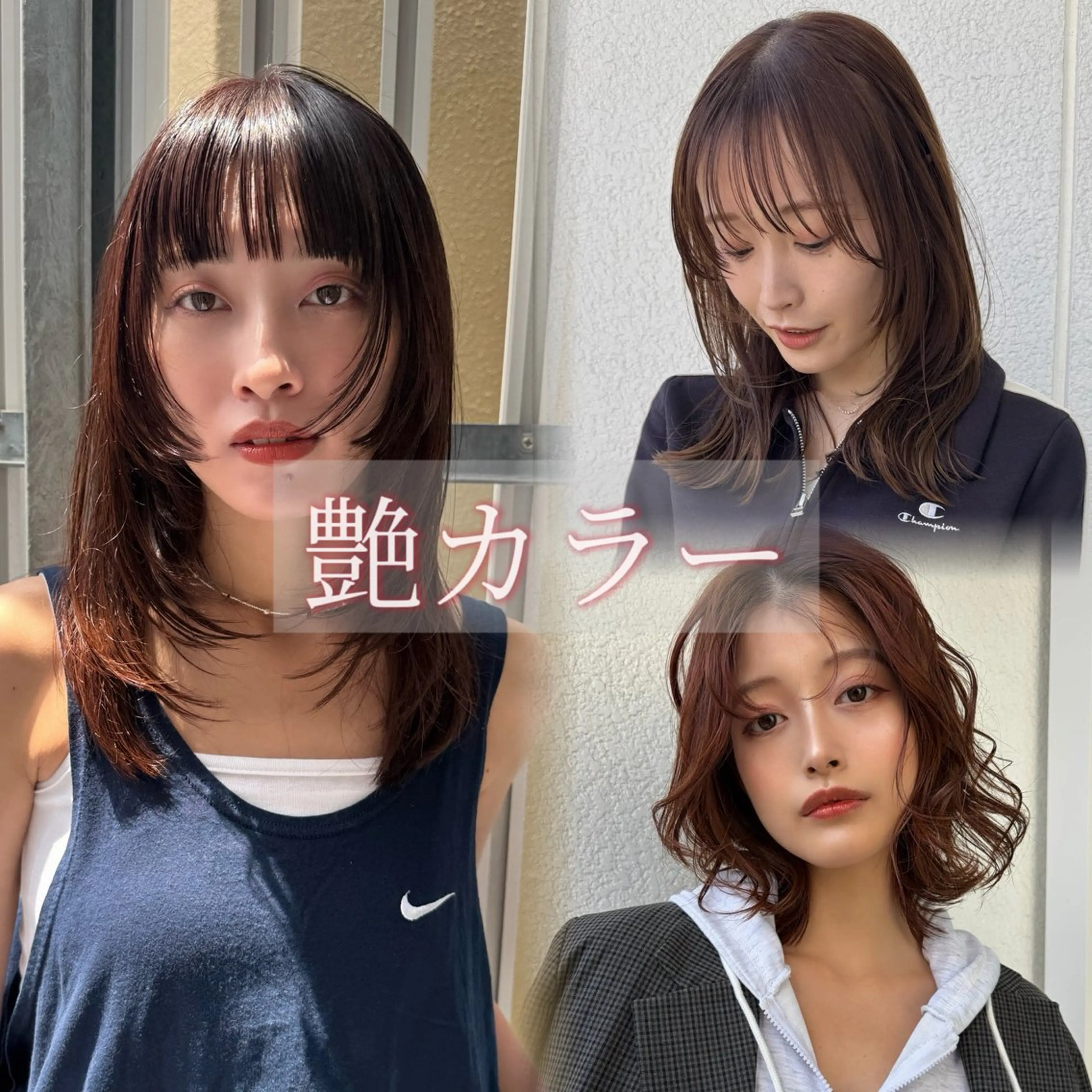 ショート ヘアカラー 🌿🍄艶カラー/ 蘭🌙のヘアスタイル