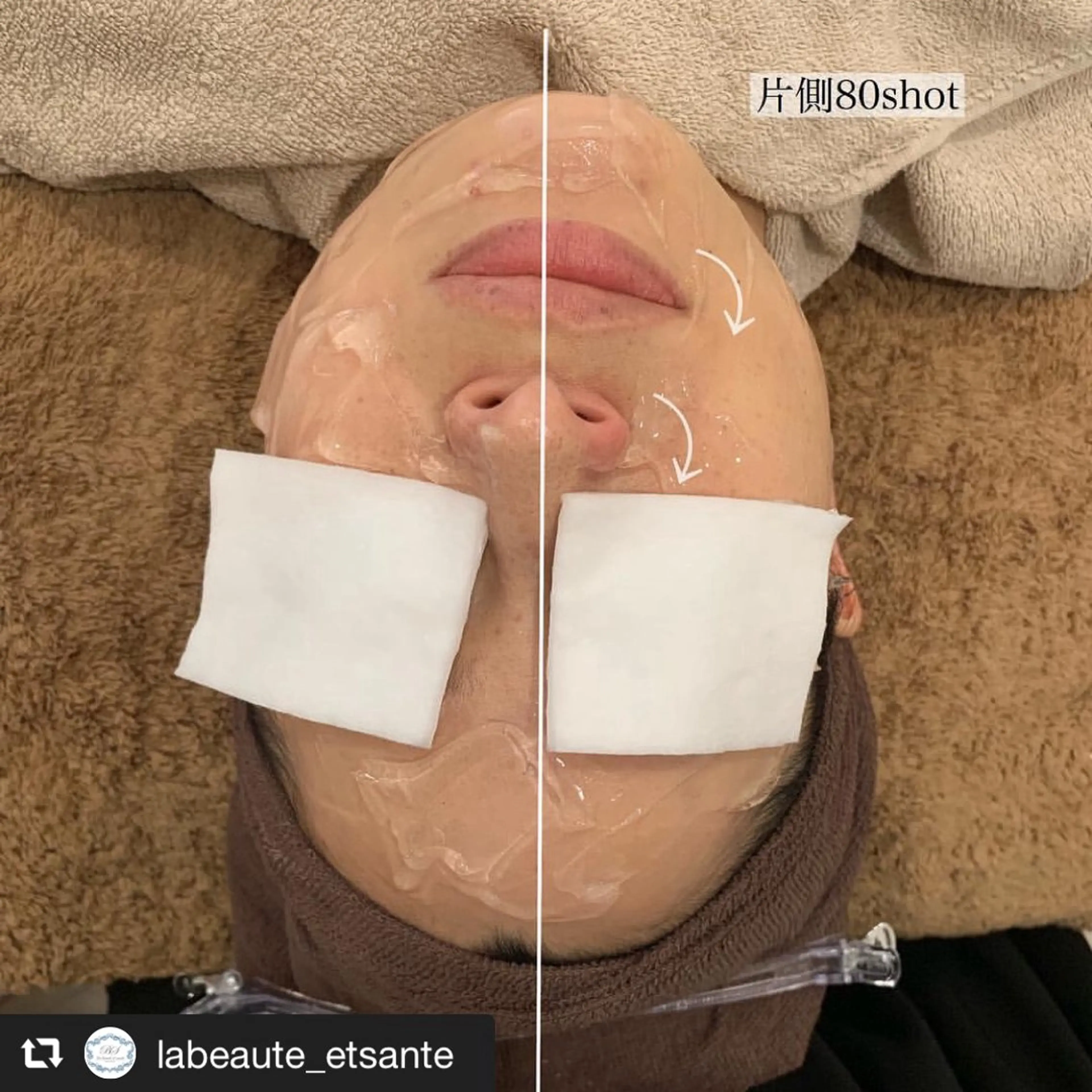 La beauté et santé岡崎店所属・望月 はるかのエステ・リラクイメージ