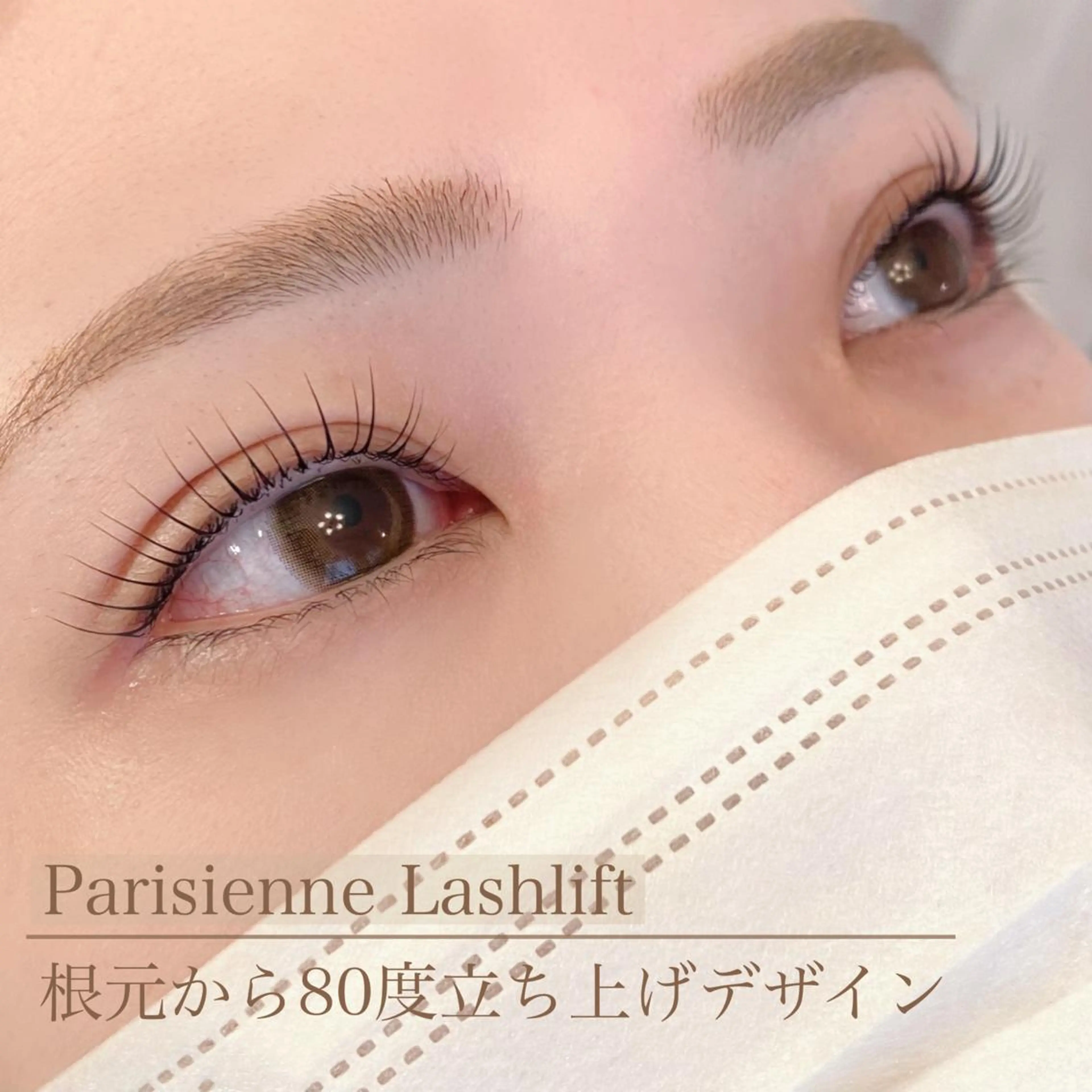 マツエク・マツパ eyelist 𖥧𖤣KYOKAのマツエク・マツパデザイン