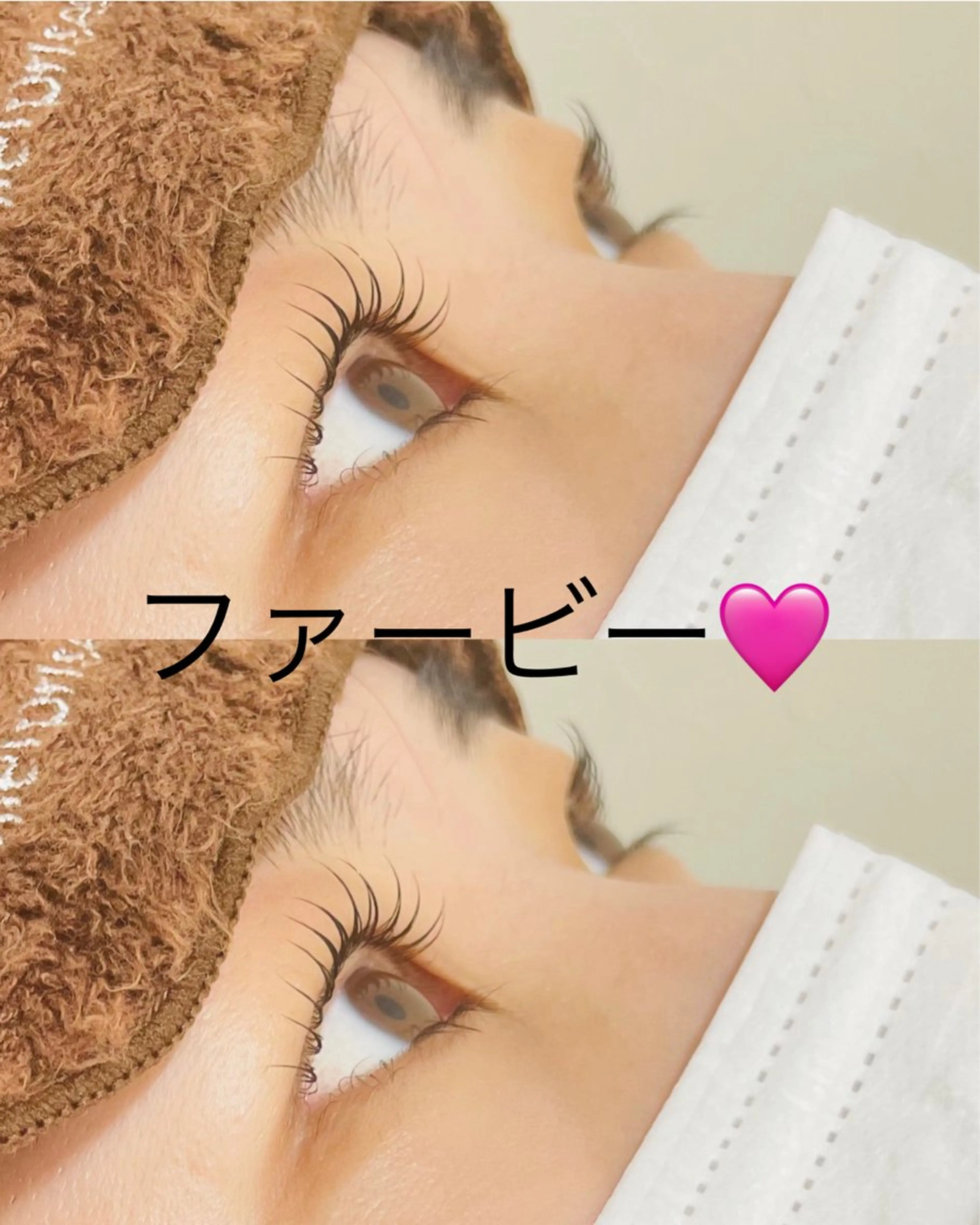 マツエク・マツパ mana .のマツエク・マツパデザイン