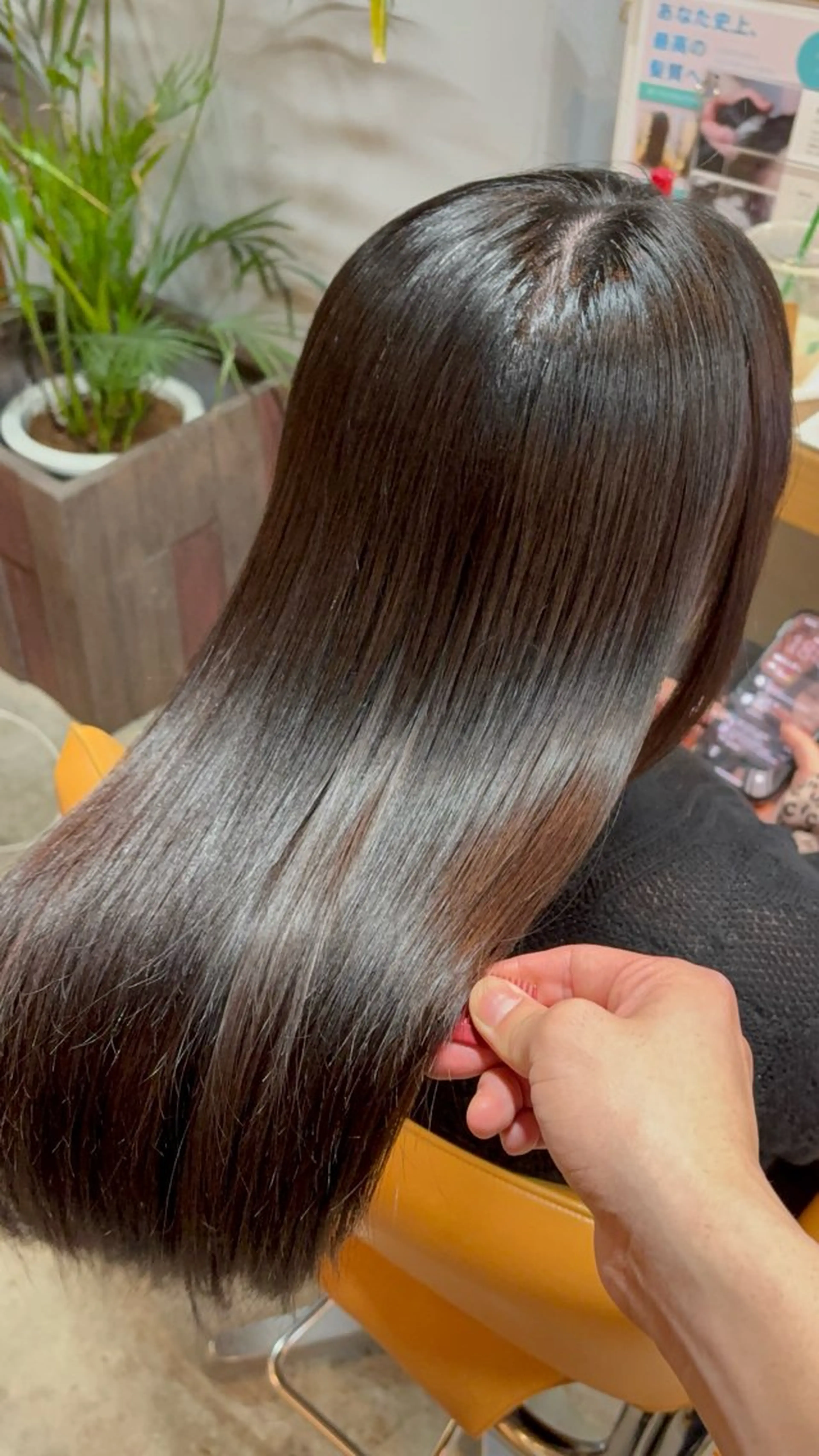 ミディアム ヘアカラー トリートメント 恵比寿/髪質改善/ レイヤー/羽立蔵之助のヘアスタイル