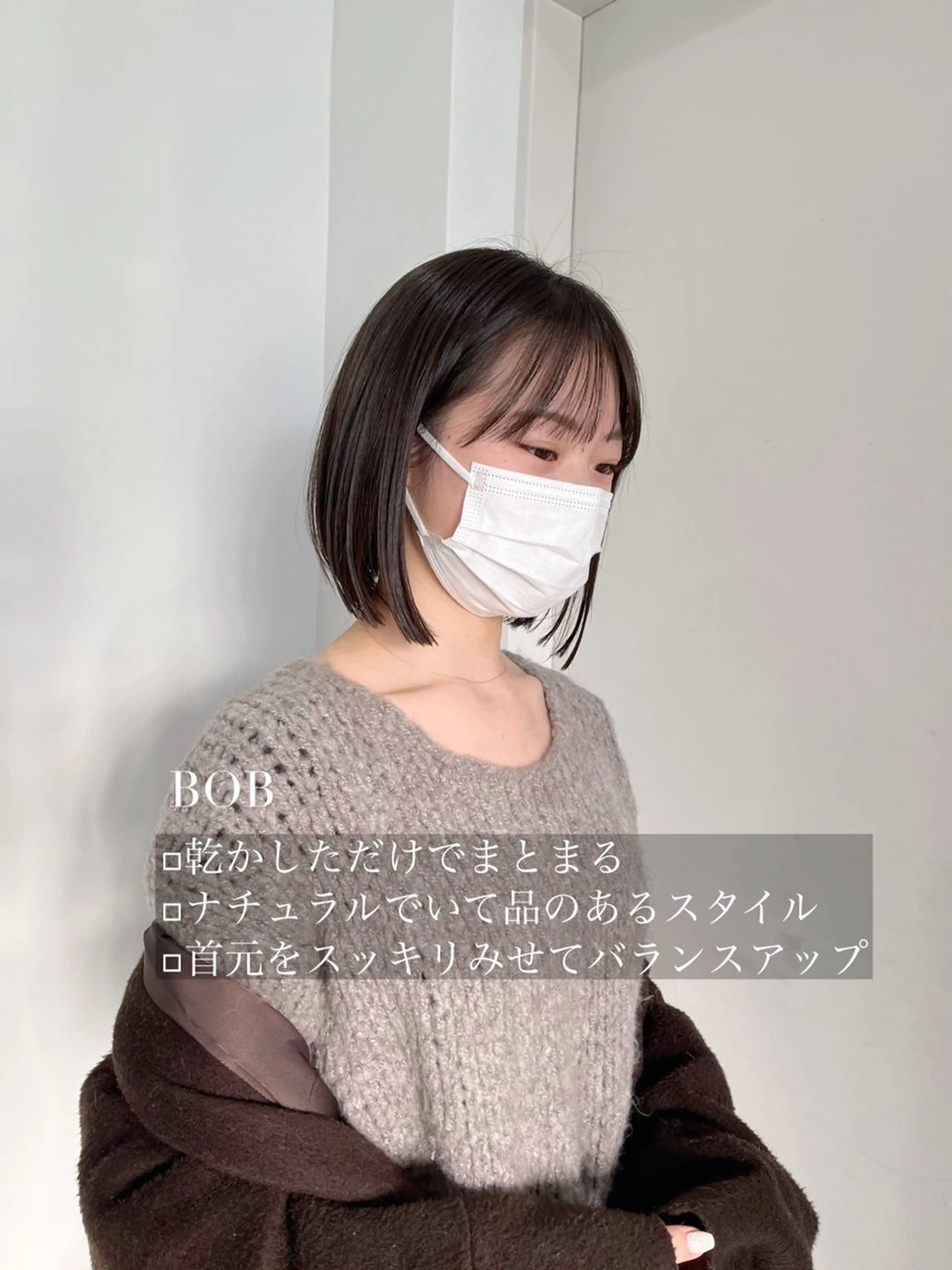 ショート 縮毛矯正/ハイトーン /パーマ/せき🧸のヘアスタイル