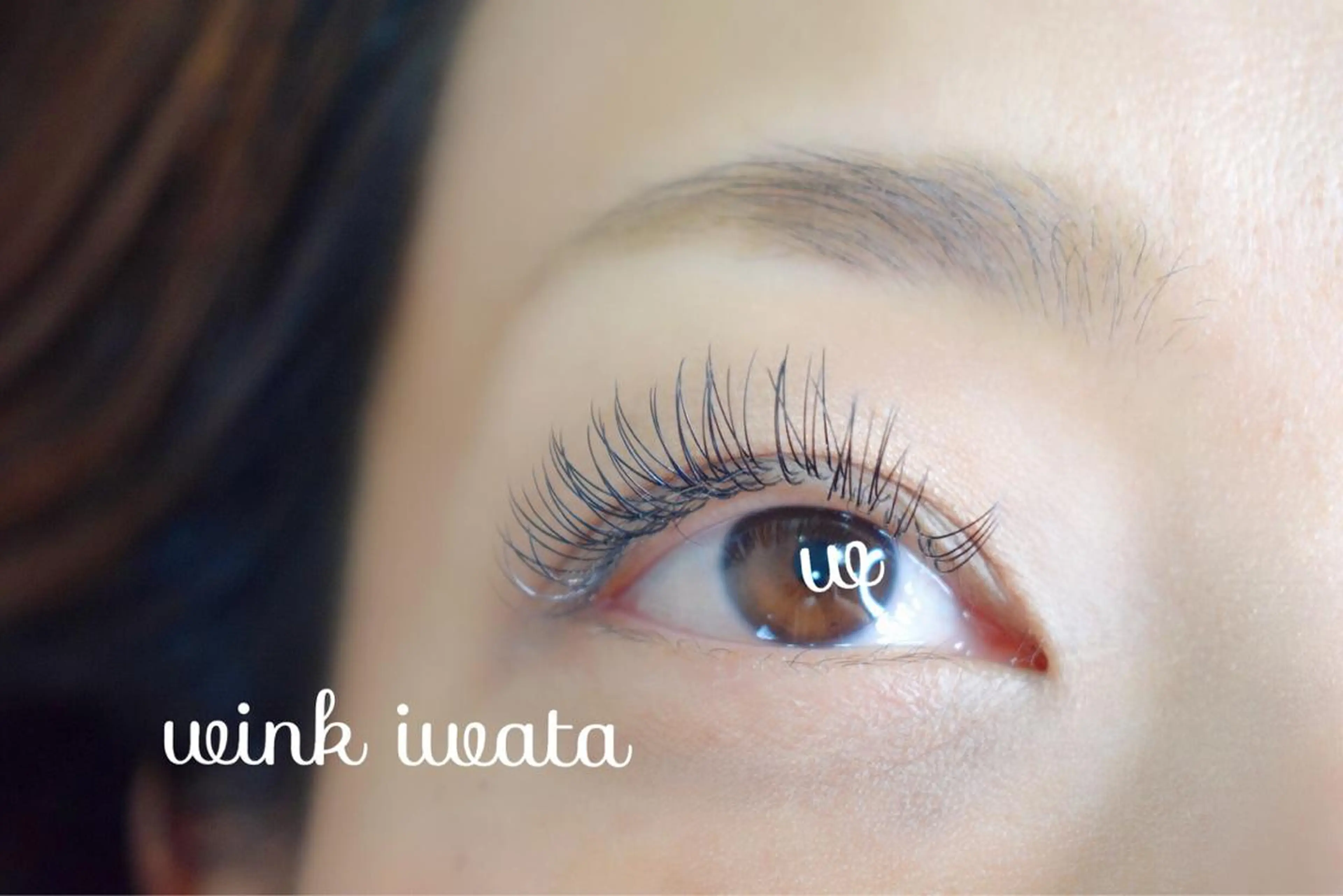 マツエク・マツパ マツエク 松井 亜衣のマツエク・マツパデザイン