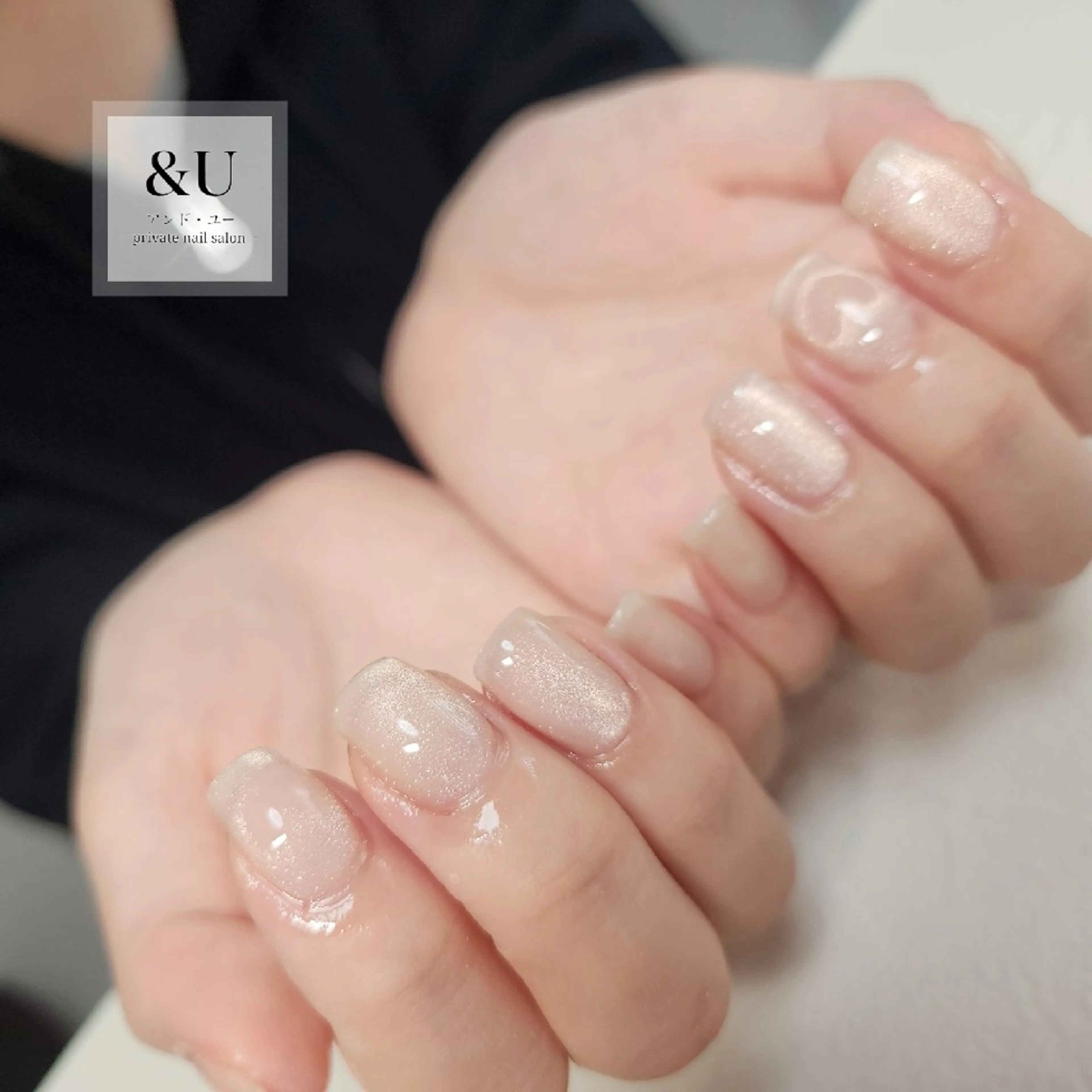 ネイル ハンドネイル &U (アンド・ユー)のネイルデザイン