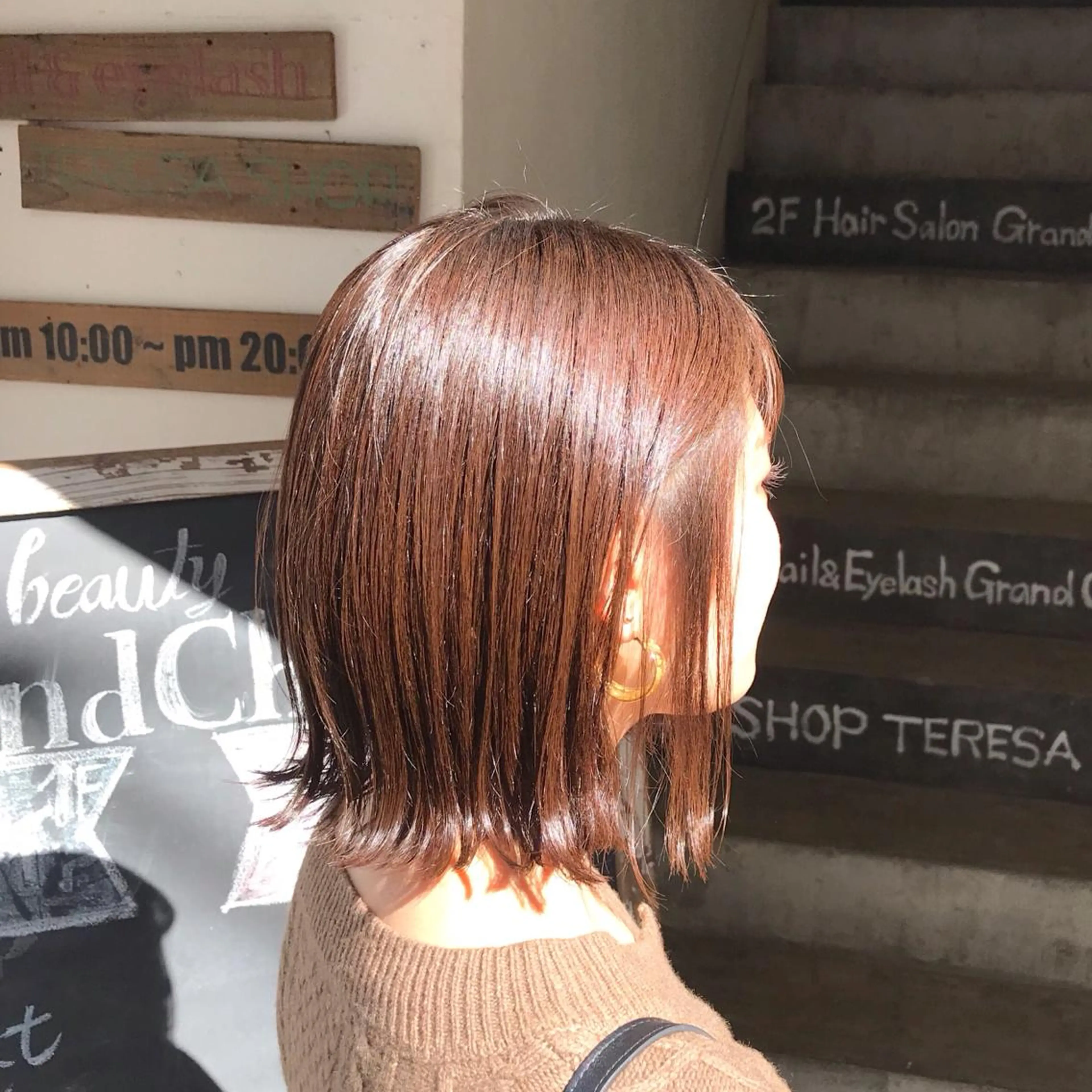 ヘアカラー（ブリーチなし） & リンクトリートメントの写真