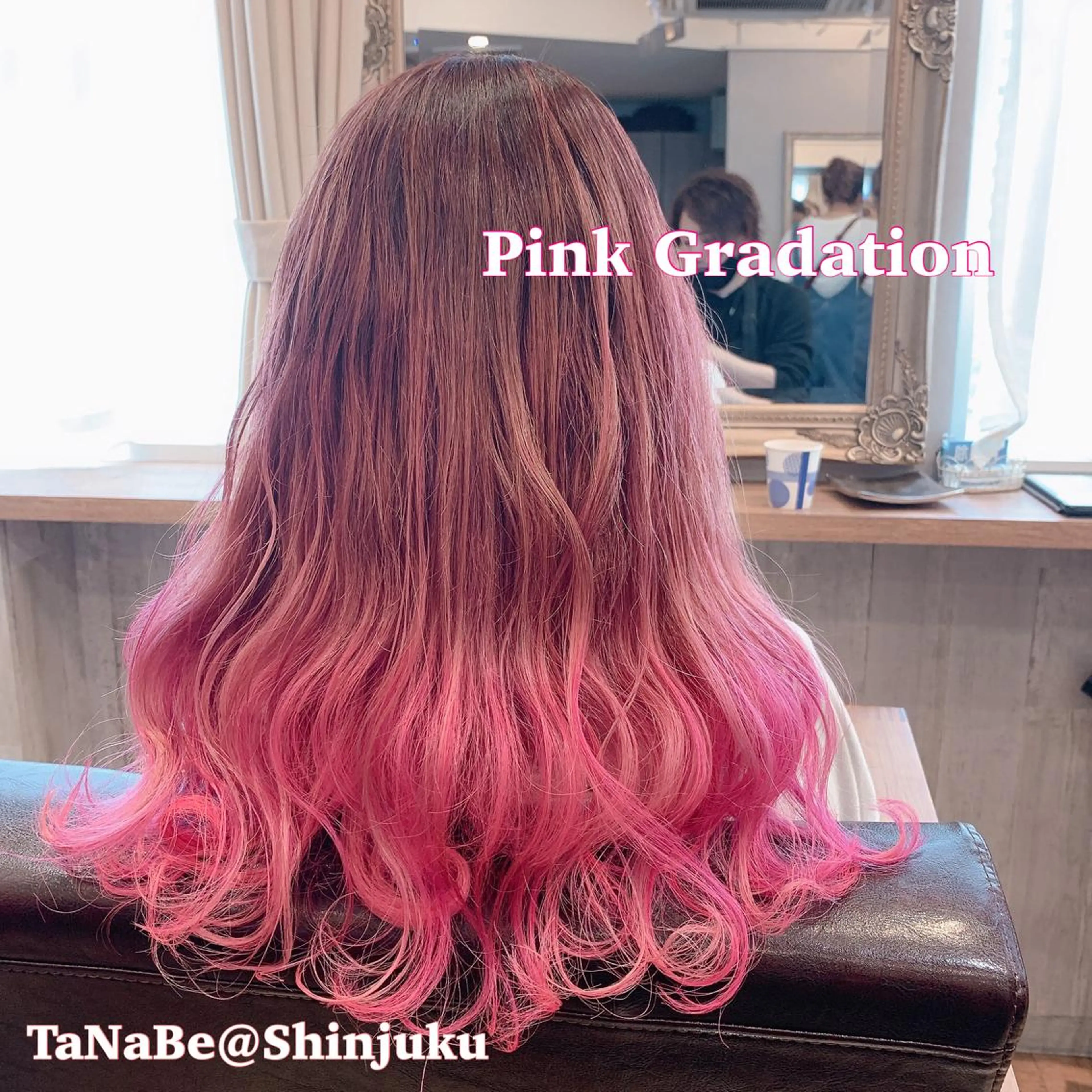 ミディアム カラー アディクシーカラー アクアカラー ブリーチ ダブルカラー エドルカラー ヘアカラー トリートメント 🫧代表/新宿駅近/ 限定価格🫧田辺貴裕のヘアスタイル