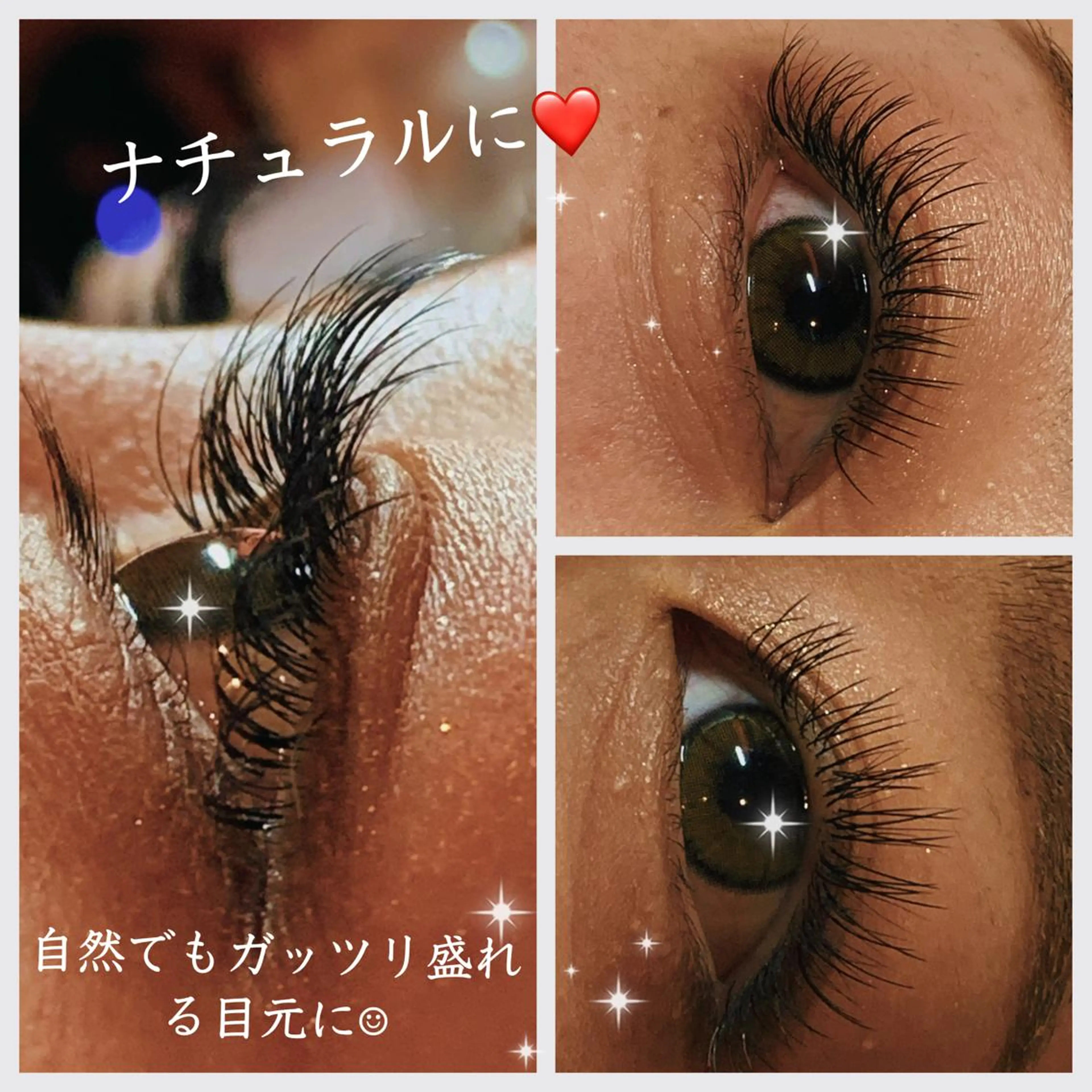 マツエク・マツパ il Anng ayumiのマツエク・マツパデザイン