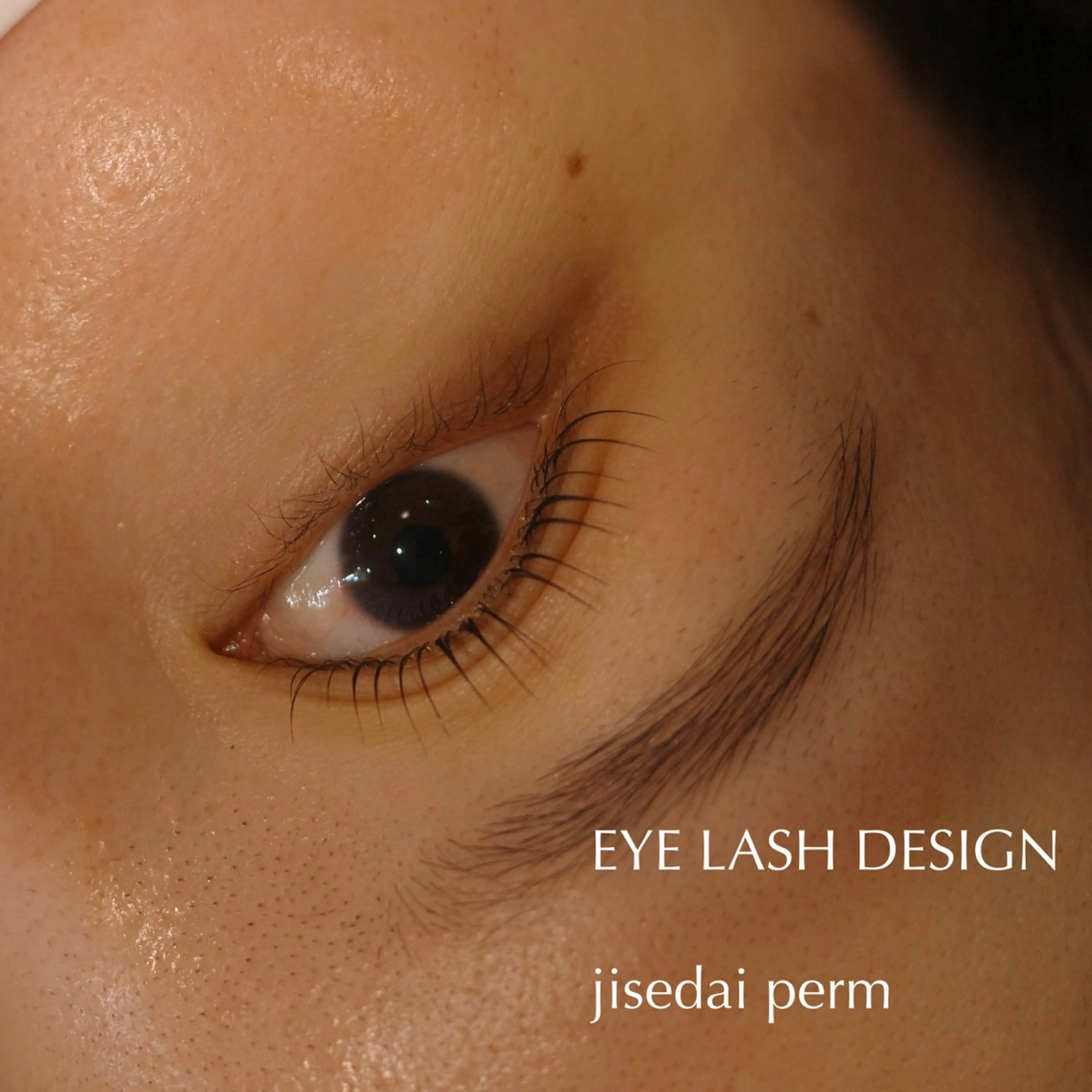 【似合わせ✖️次世代デザイン】ナチュラル​〜​トレンドデザインまでお目元に合わせたデザインの写真