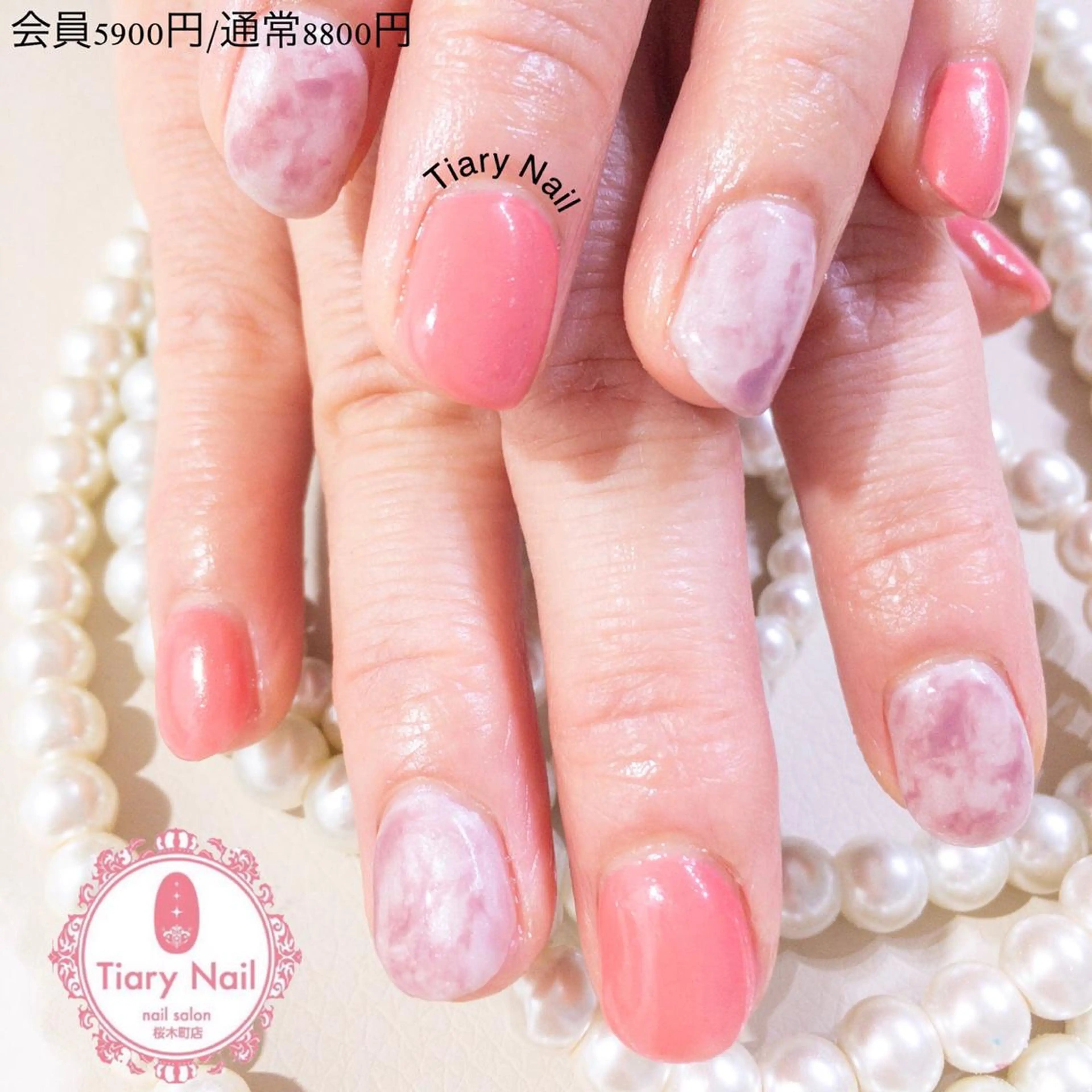 ネイル TiaryNail まほのネイルデザイン
