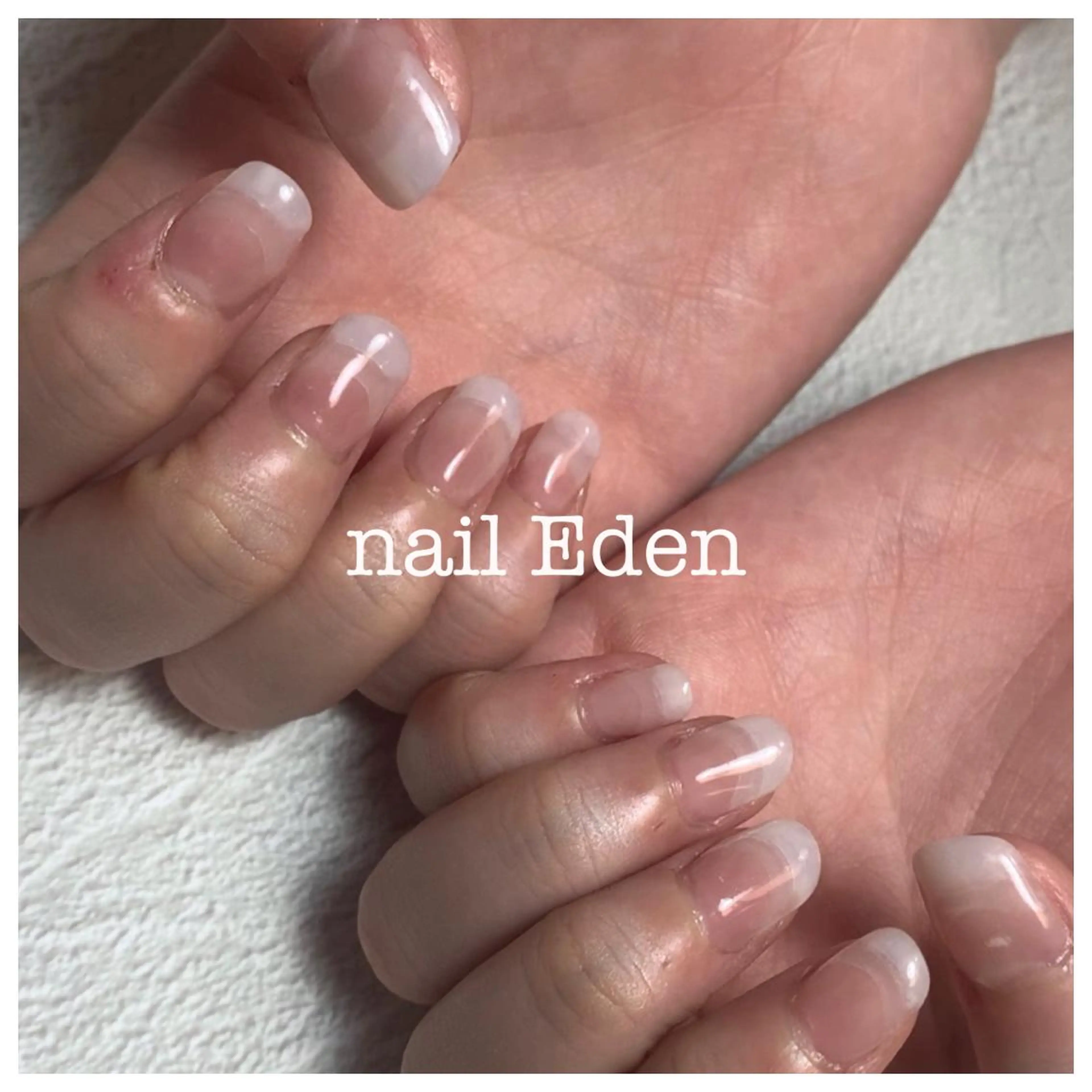 ネイル アートネイル クリアネイル フットネイル フレンチネイル ジェルネイル Eden ♾️のネイルデザイン