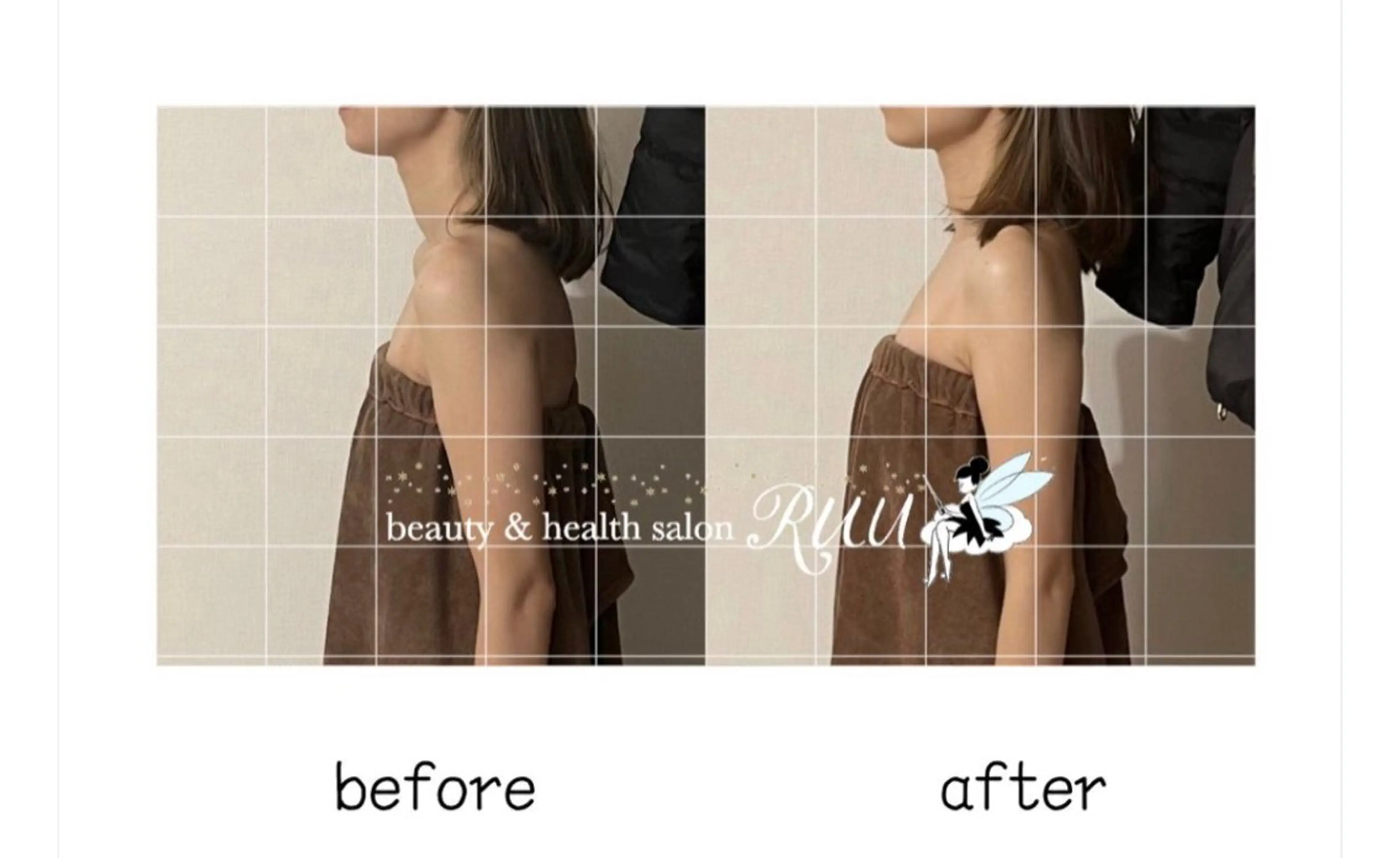 【頭痛、睡眠改善】 salon RUUのエステ・リラクイメージ