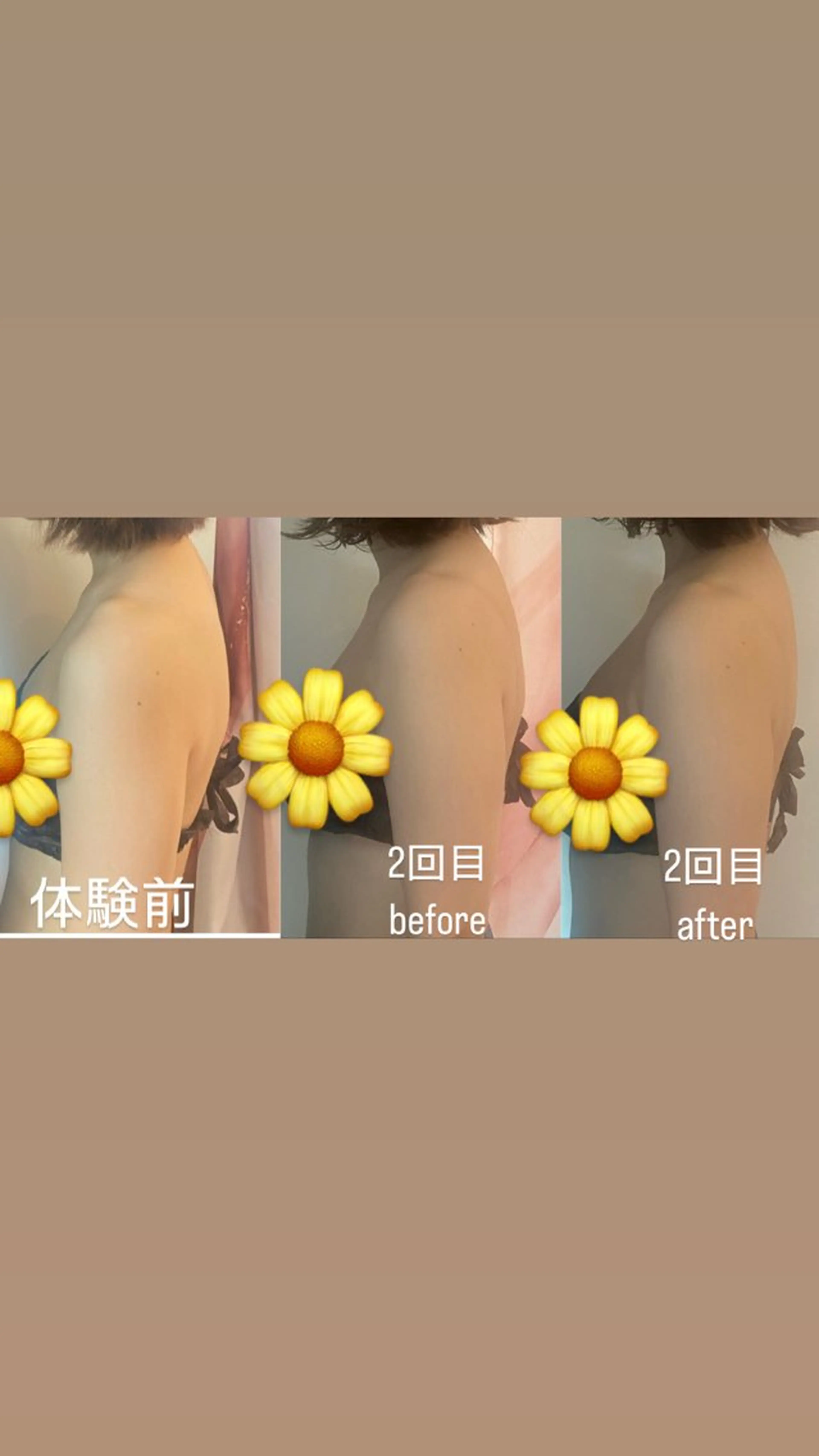 エステ リラク コルギ/全身リンパ saoriのエステ・リラクイメージ