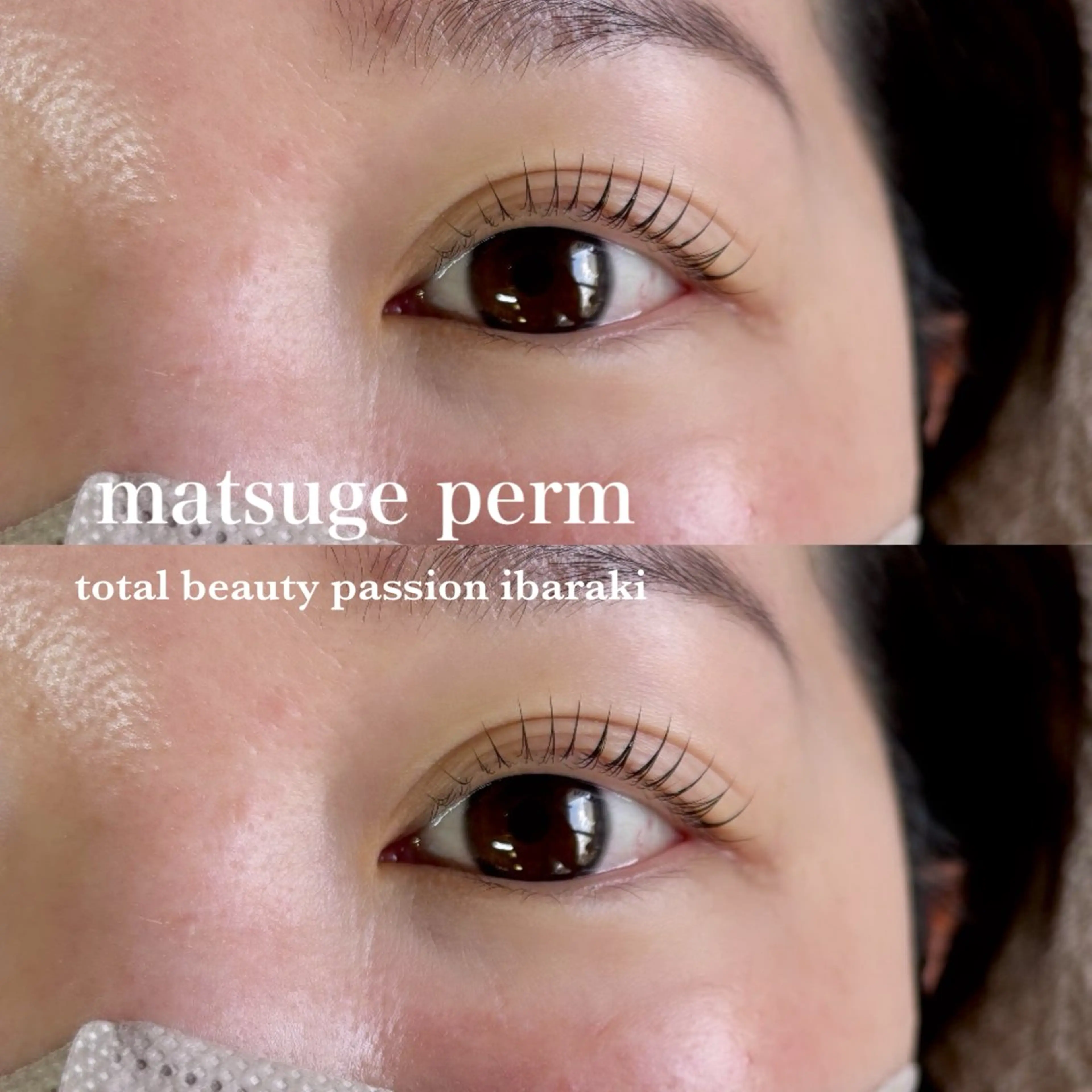 マツエク・マツパ まつげパーマ マツパ eyelist🌼 asukaのマツエク・マツパデザイン