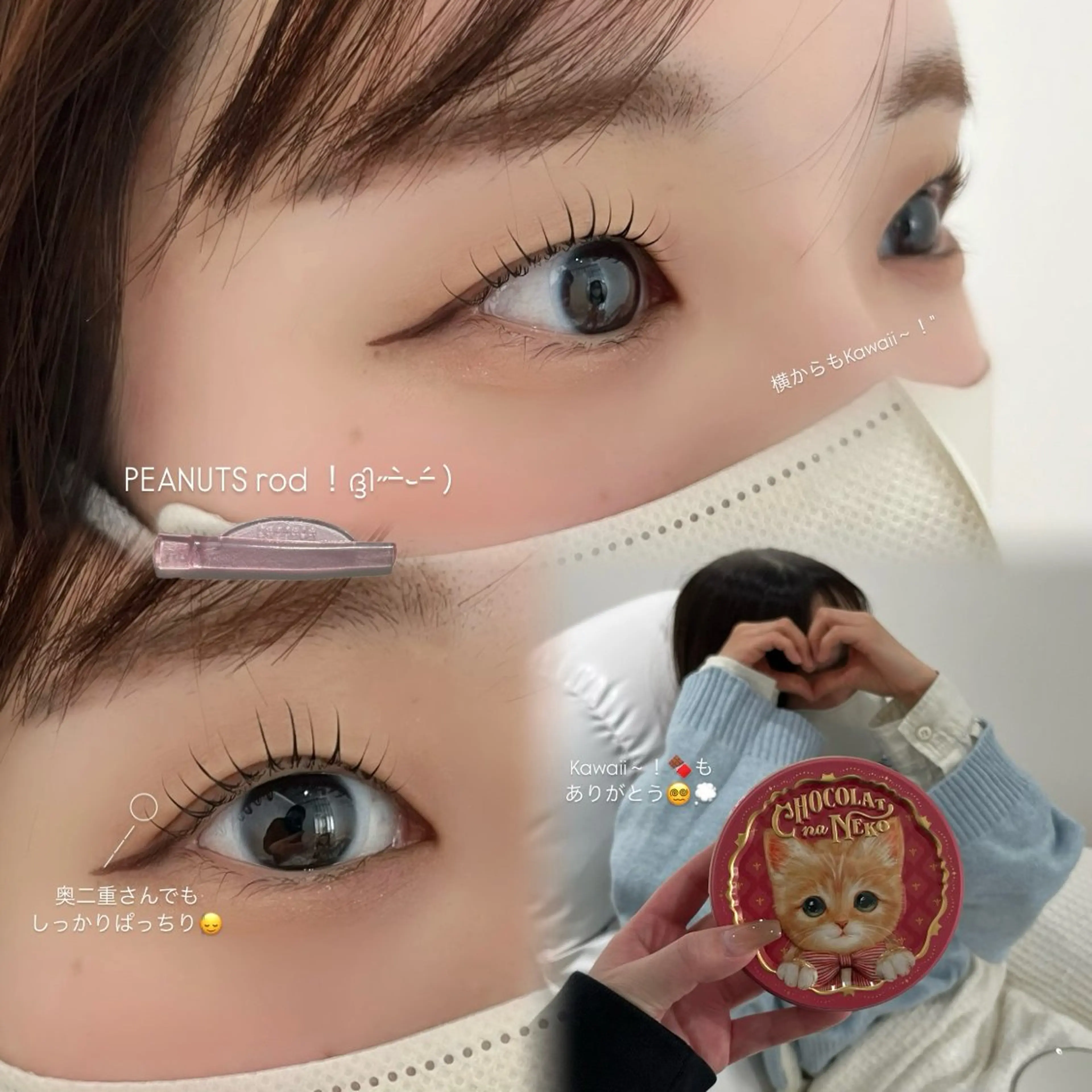 マツエク・マツパ マツパ sol nanamiのマツエク・マツパデザイン