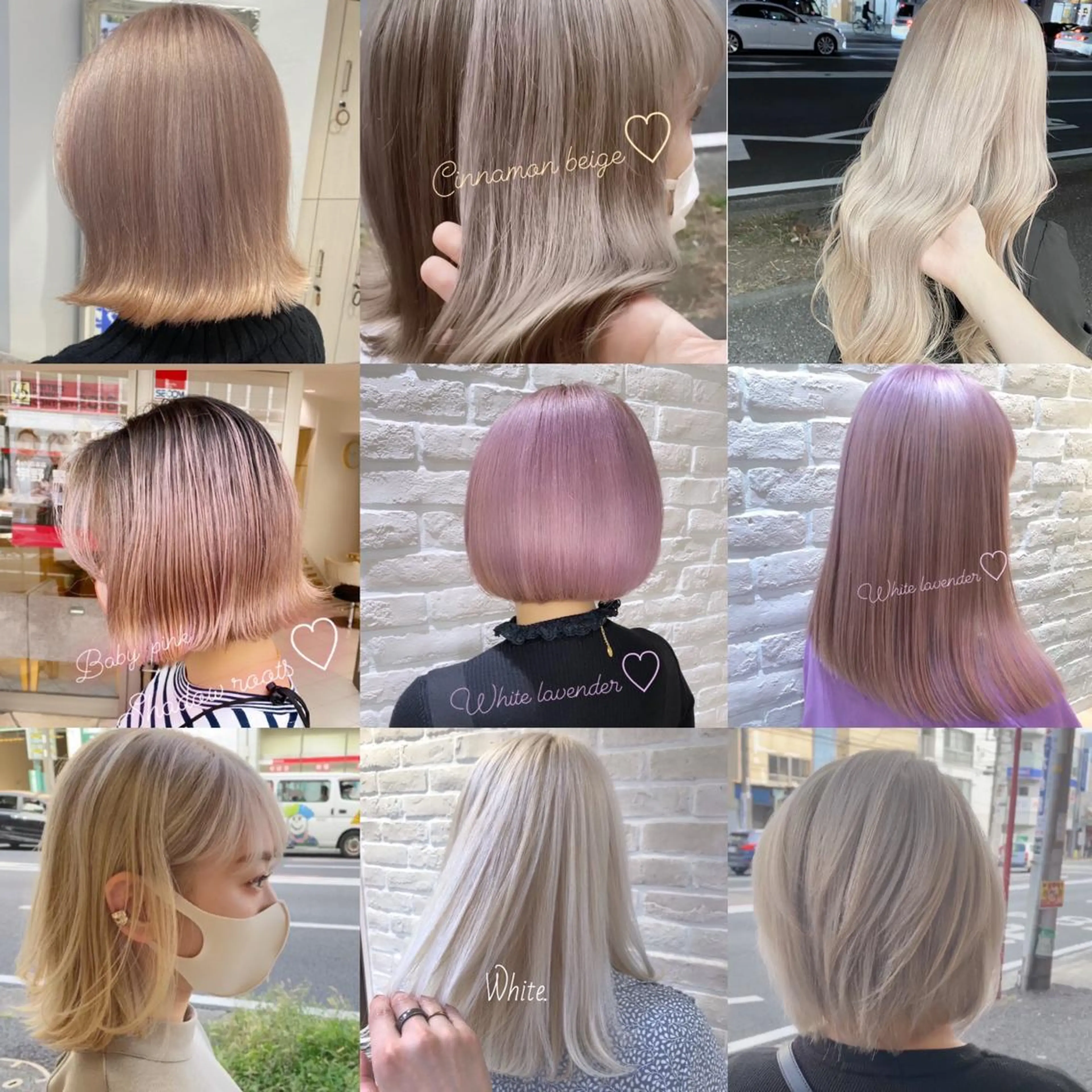 カラー Uno. 本気で ヘアに悩む方へ✨のヘアスタイル