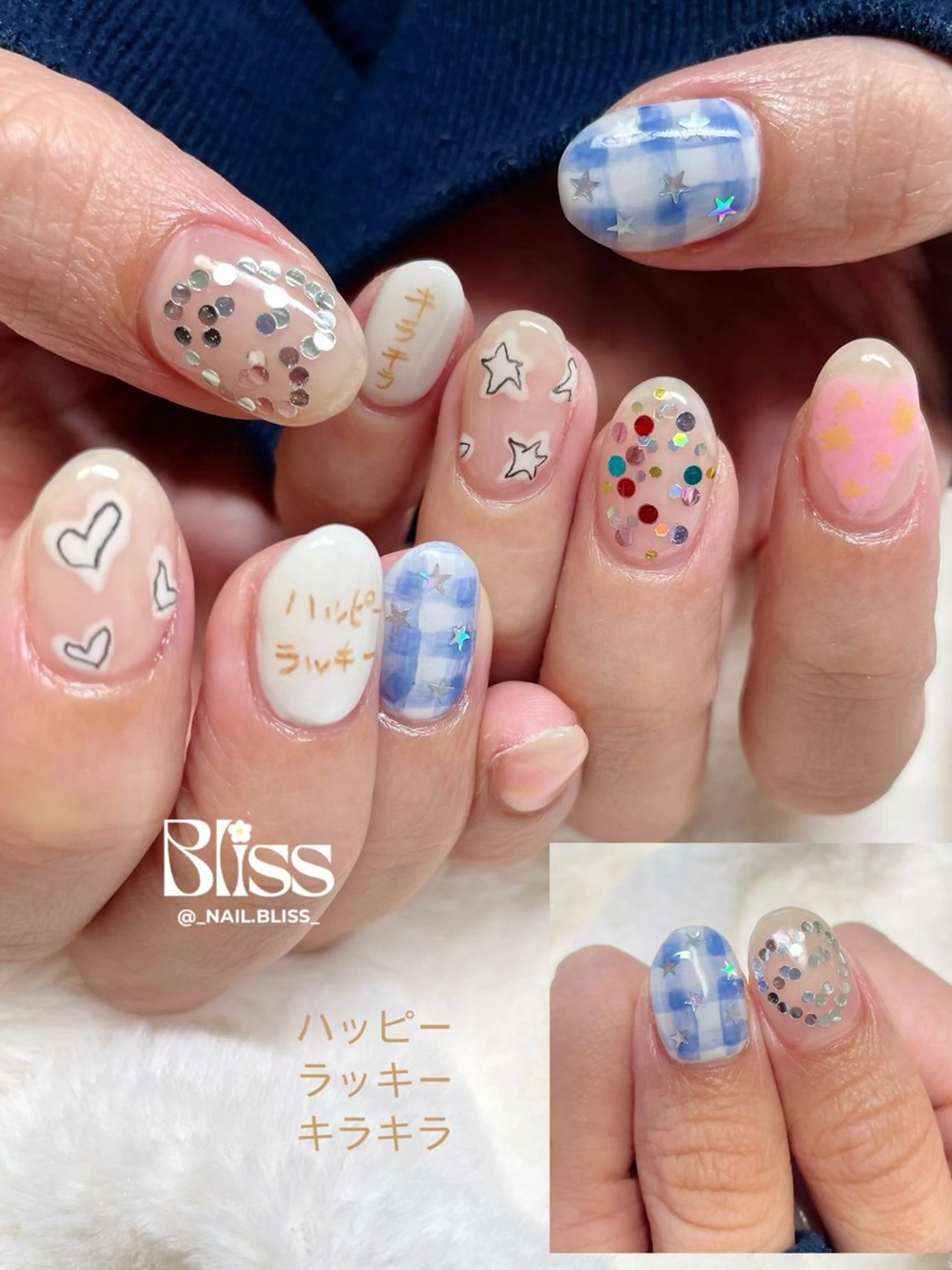 ネイル 持ち込み ハンドネイル NAIL BLISSのネイルデザイン