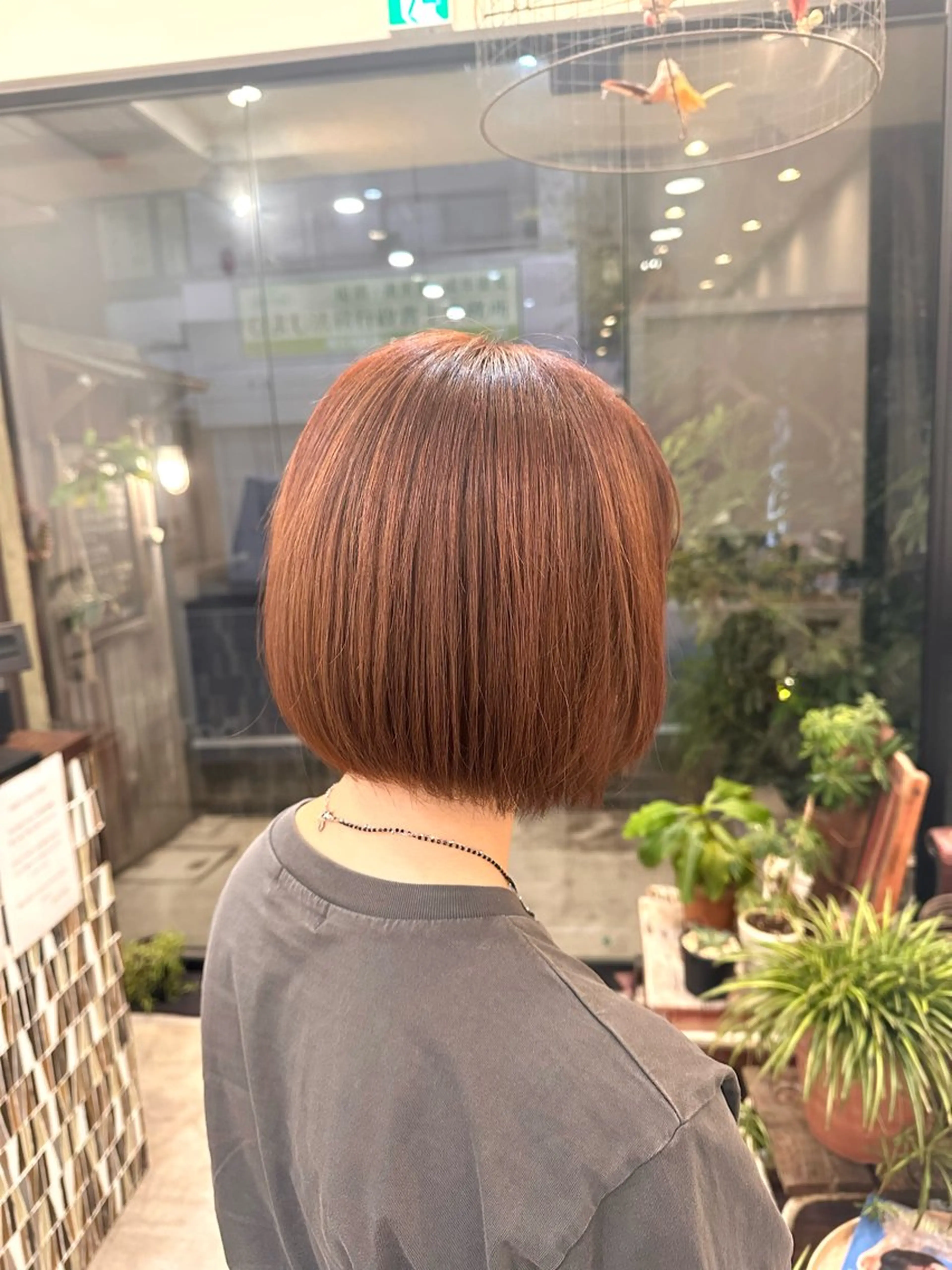 ミディアム カラー ヘアカラー トリートメント 村上 滉弥のヘアスタイル