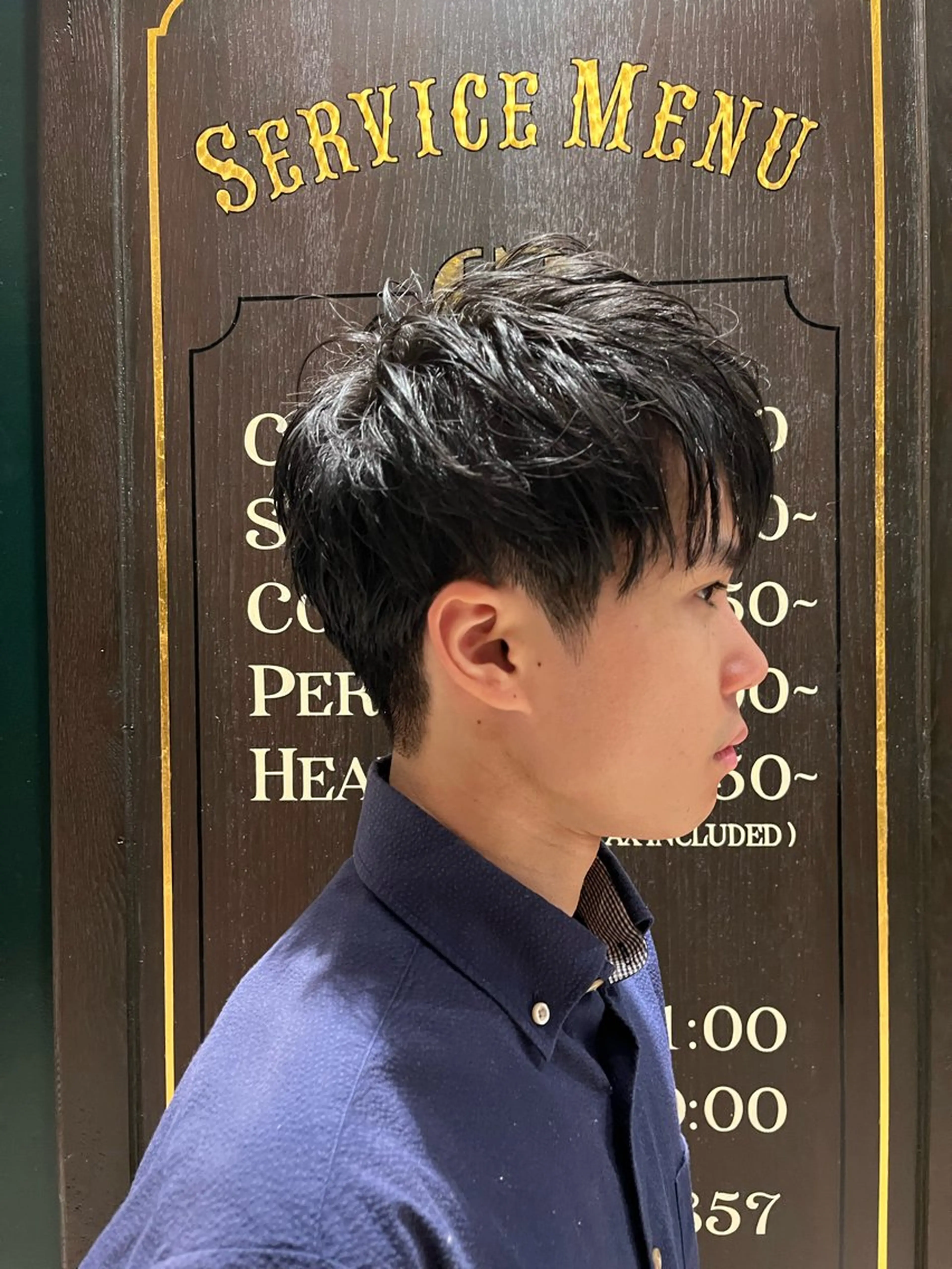 メンズ いまり てるくにのヘアスタイル