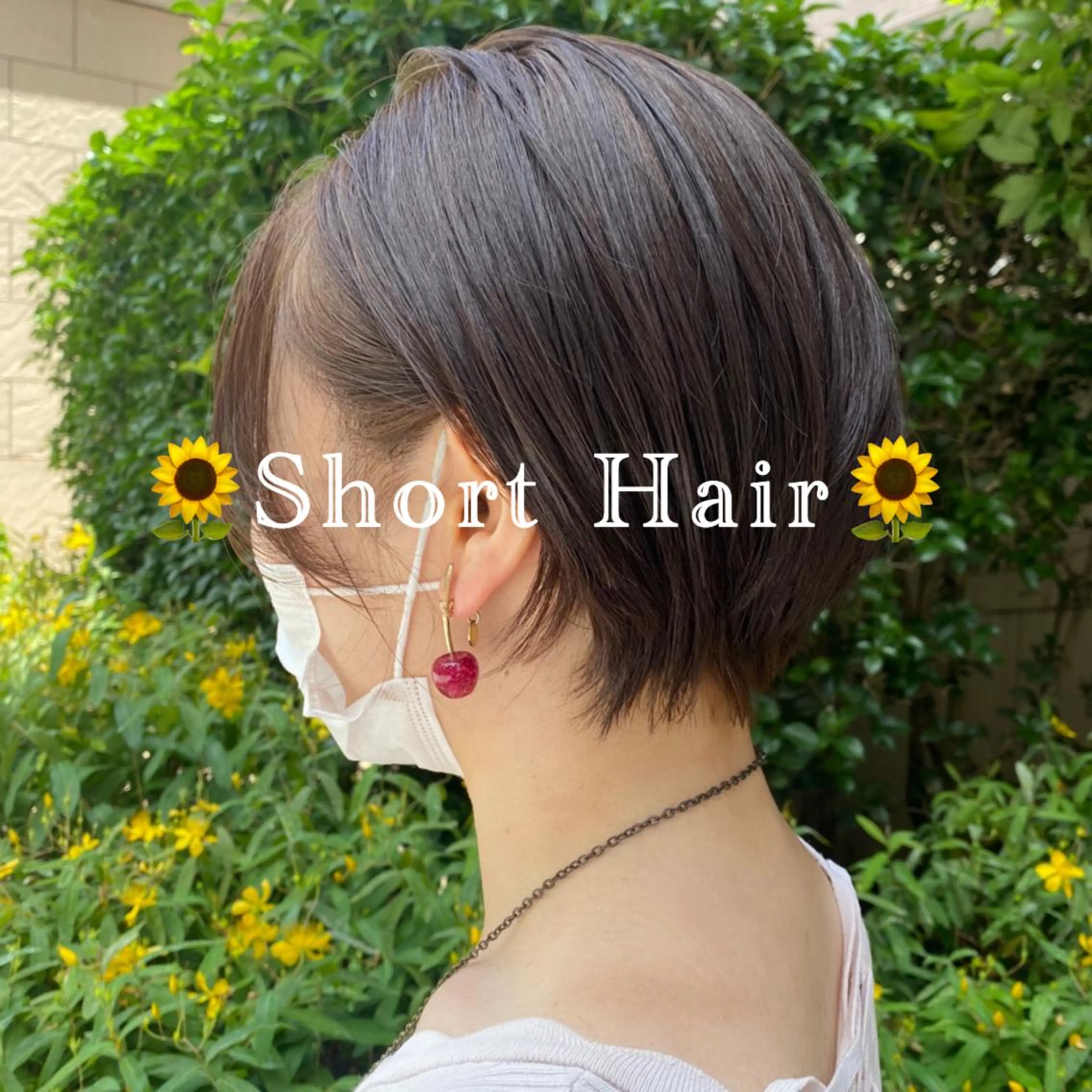 ショート カラー ヘアアレンジ 透明感カラー ショートヘア 🌼NAMI 🌼のヘアスタイル