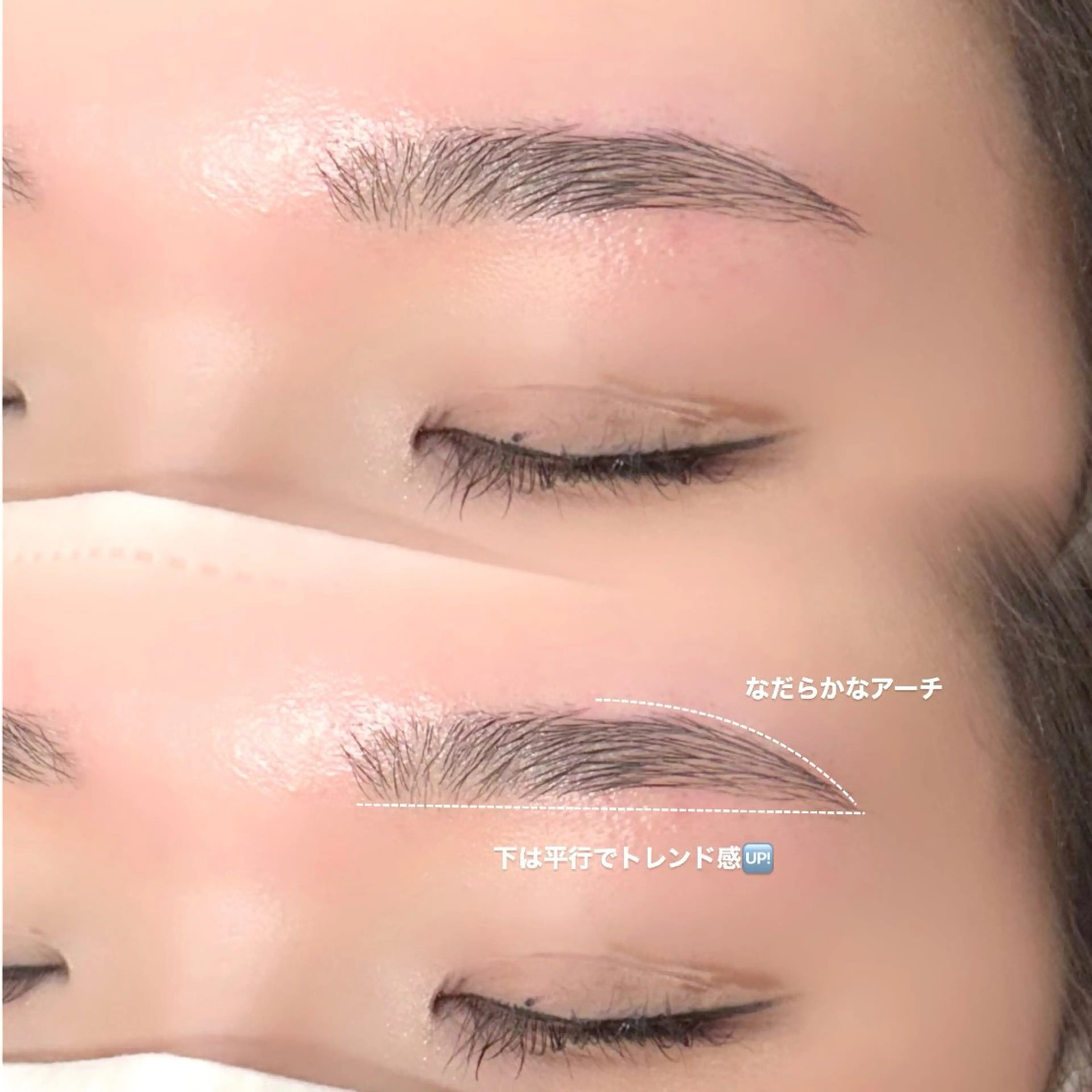 アイブロウ ワックス脱毛 眉カット meg .のマツエク・マツパデザイン