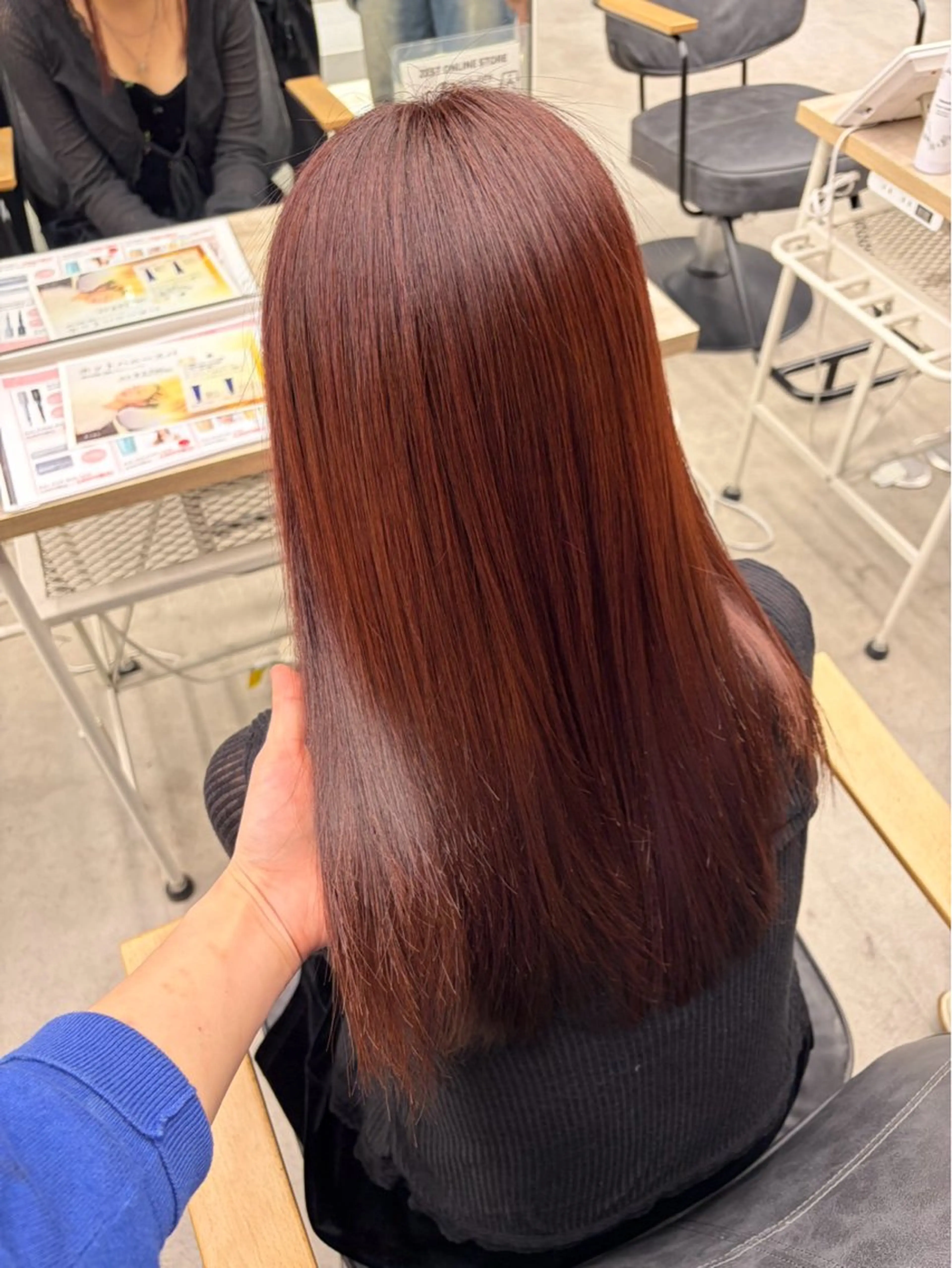 ロング ヘアカラー 丸山 颯輝斗のヘアスタイル