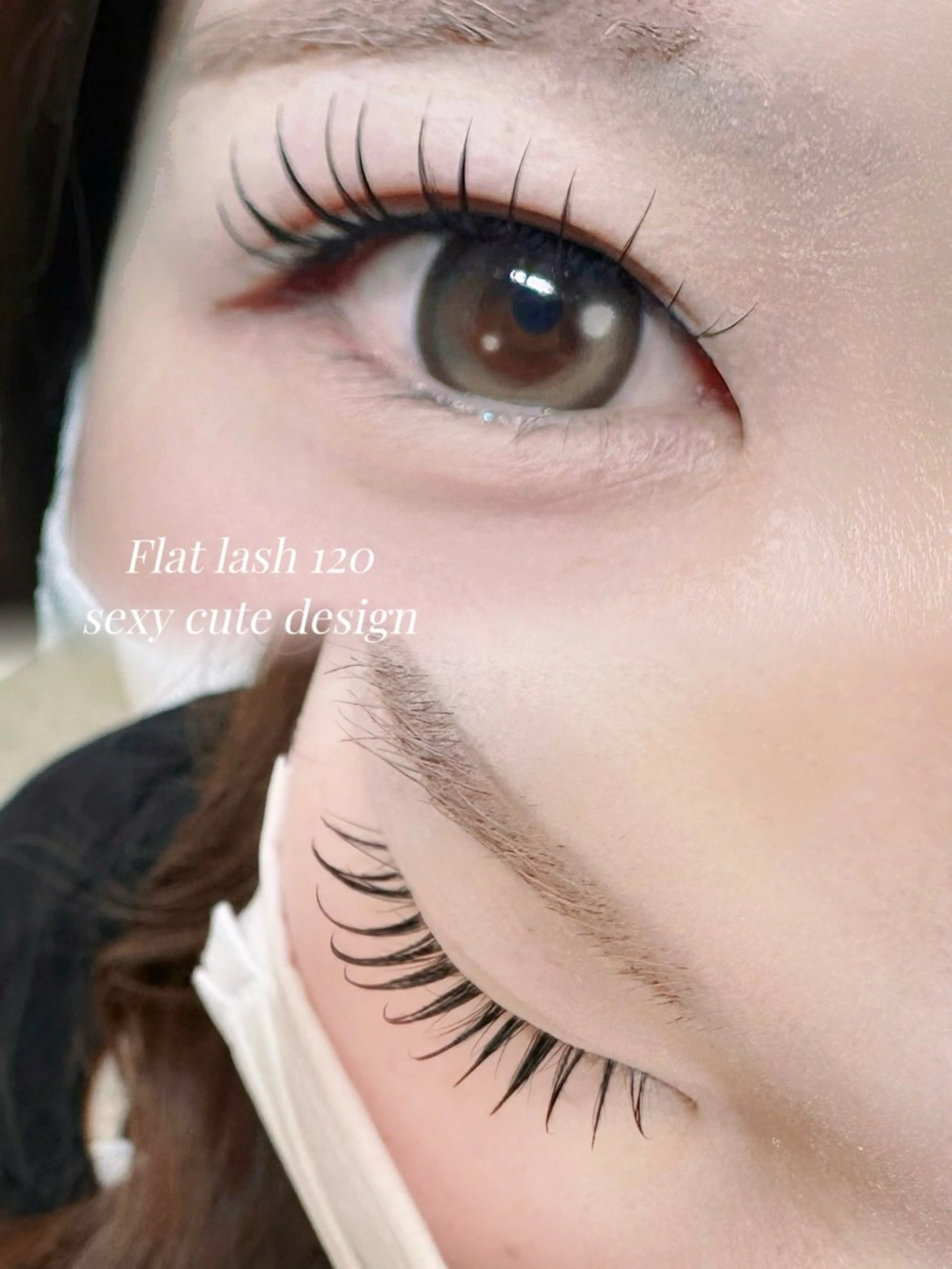 マツエク・マツパ 束感まつ毛 CCカール Cカール 渡辺 新菜のマツエク・マツパデザイン